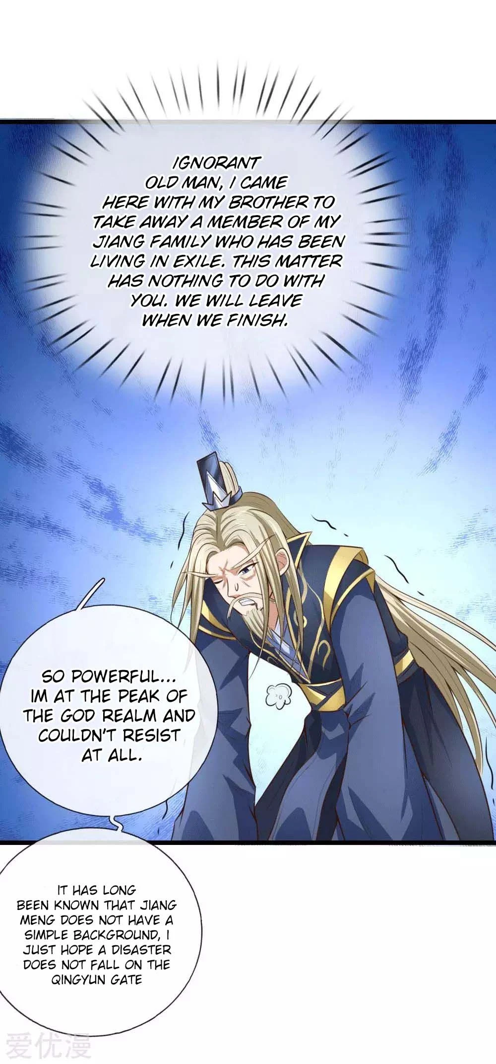 Shenwu Tianzun Chapter 10 page 30