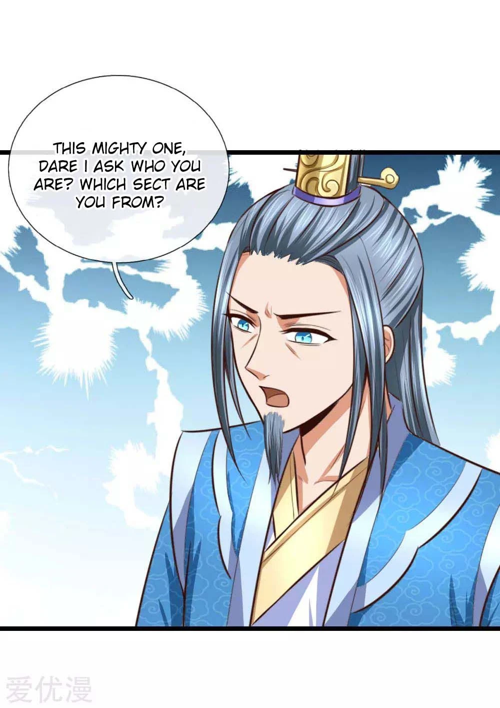 Shenwu Tianzun Chapter 10 page 33