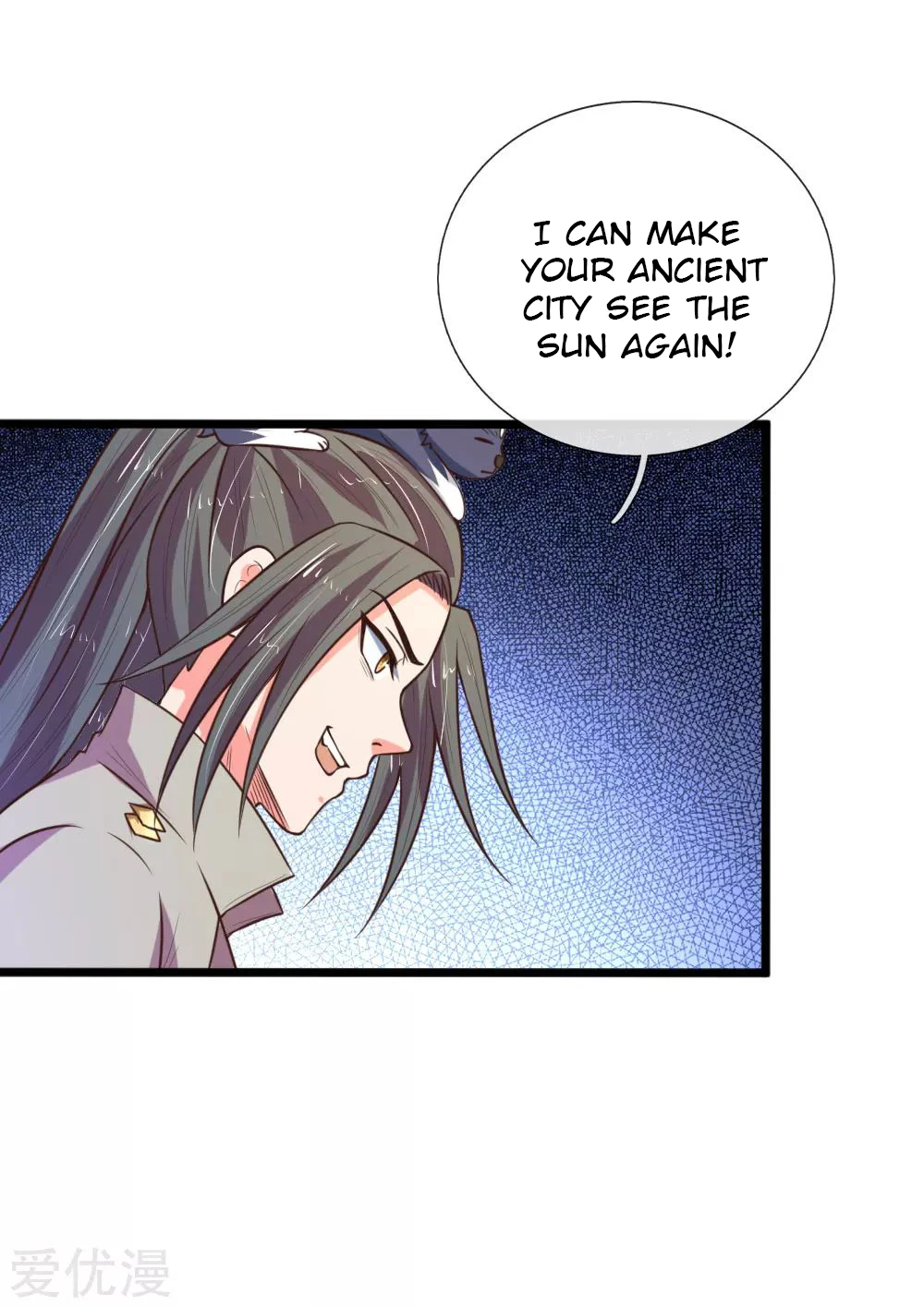 Shenwu Tianzun Chapter 100 page 5