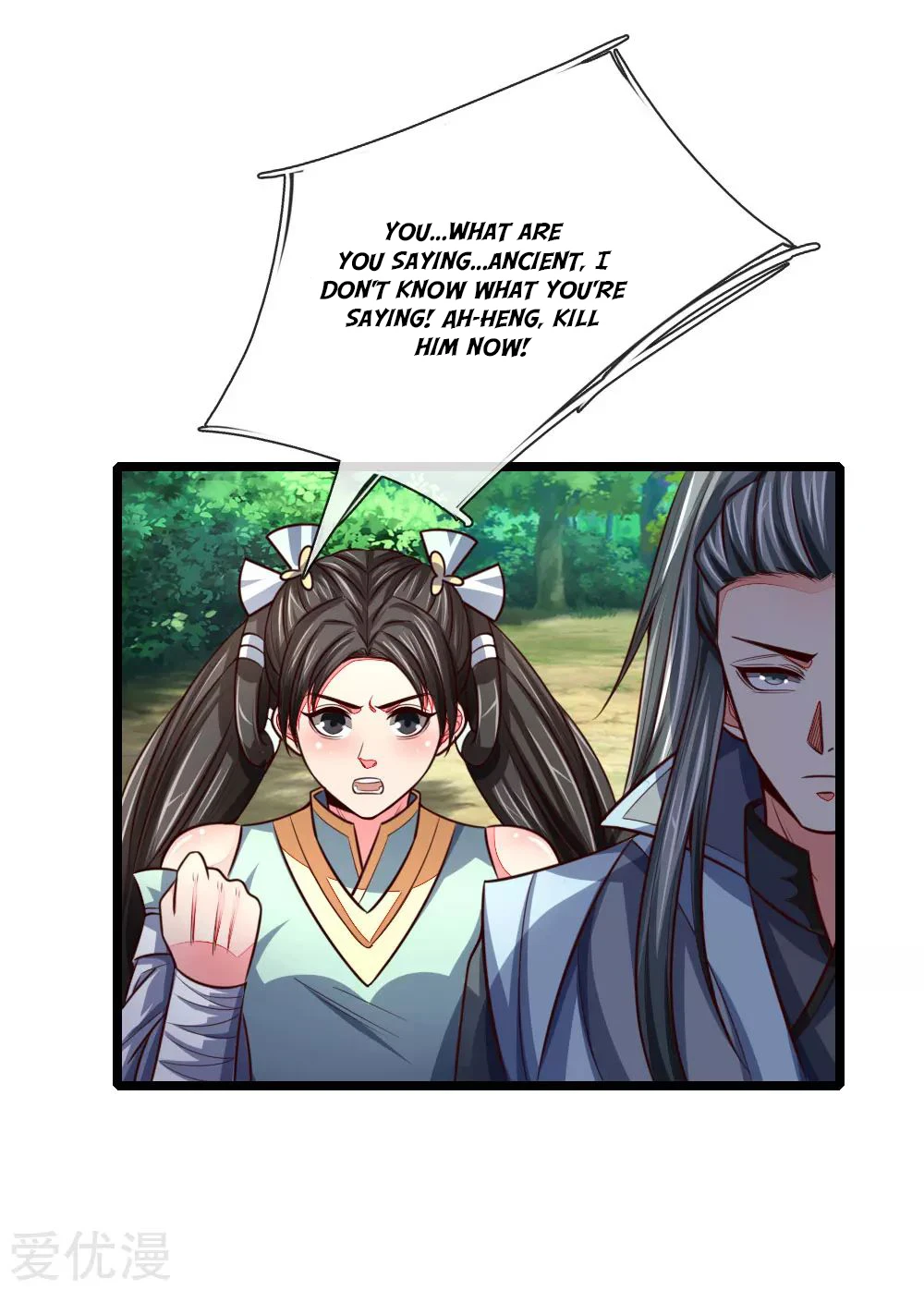 Shenwu Tianzun Chapter 100 page 7