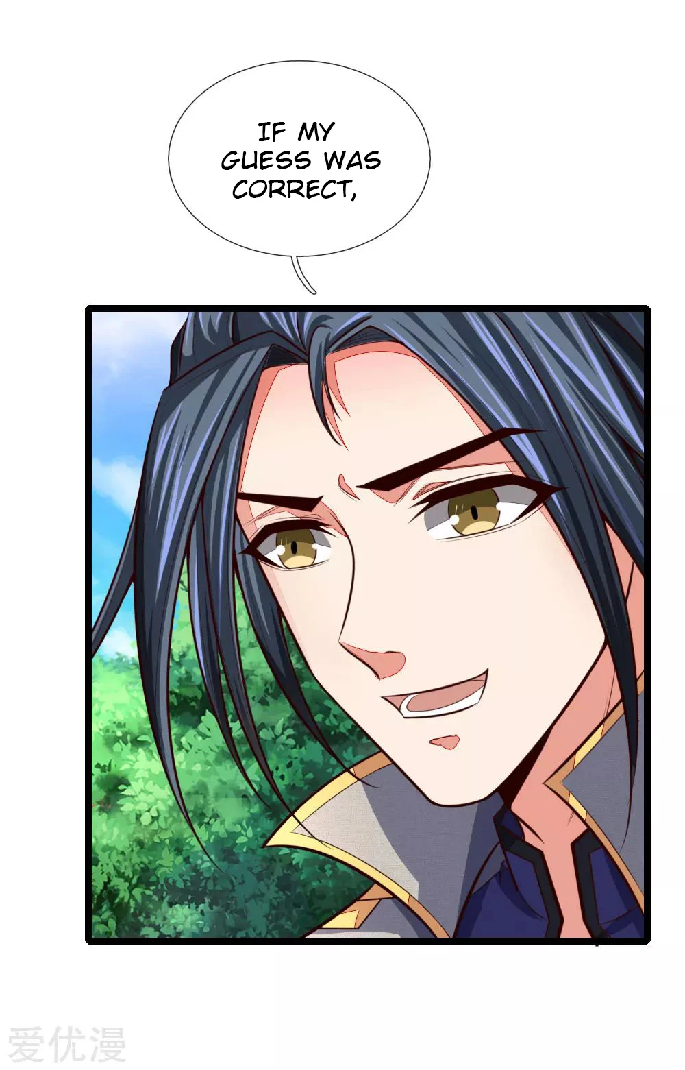 Shenwu Tianzun Chapter 100 page 9