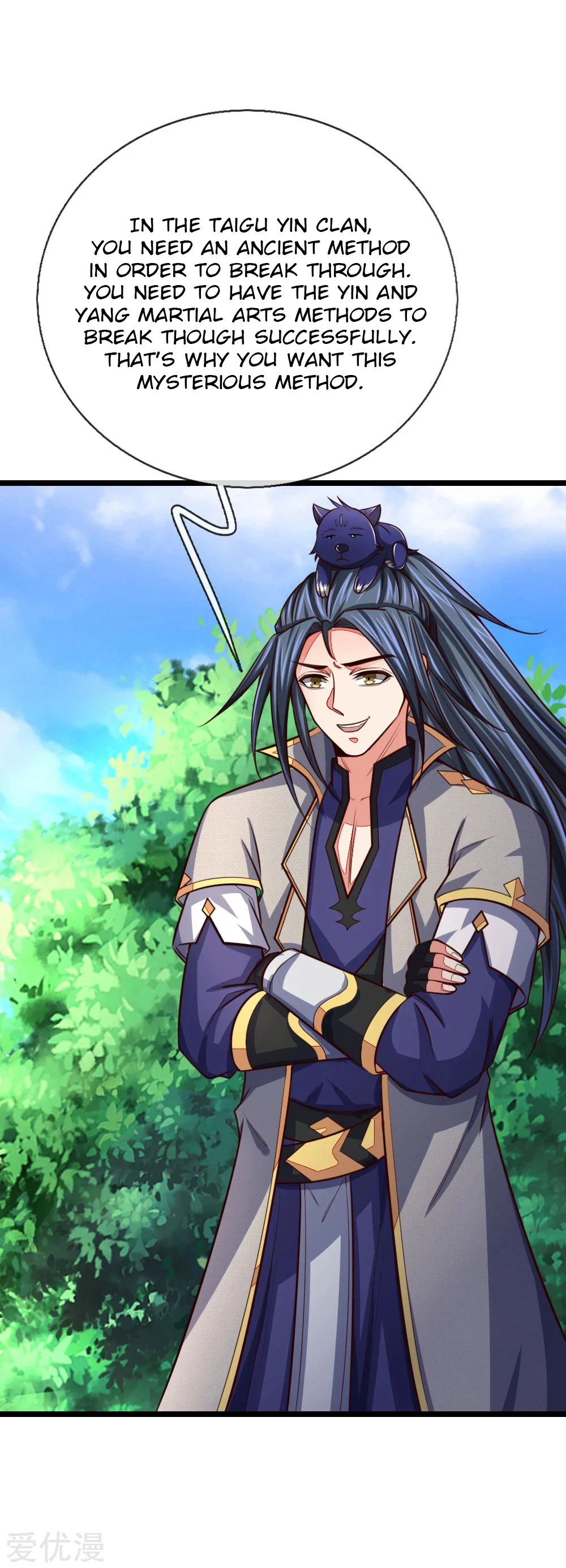 Shenwu Tianzun Chapter 100 page 14