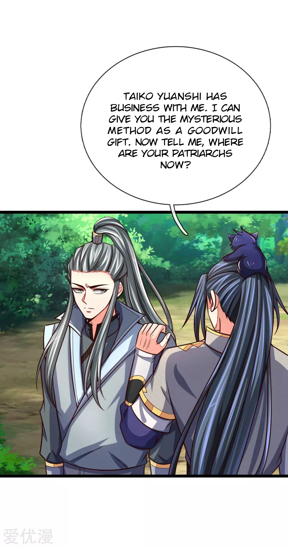 Shenwu Tianzun Chapter 100 page 16