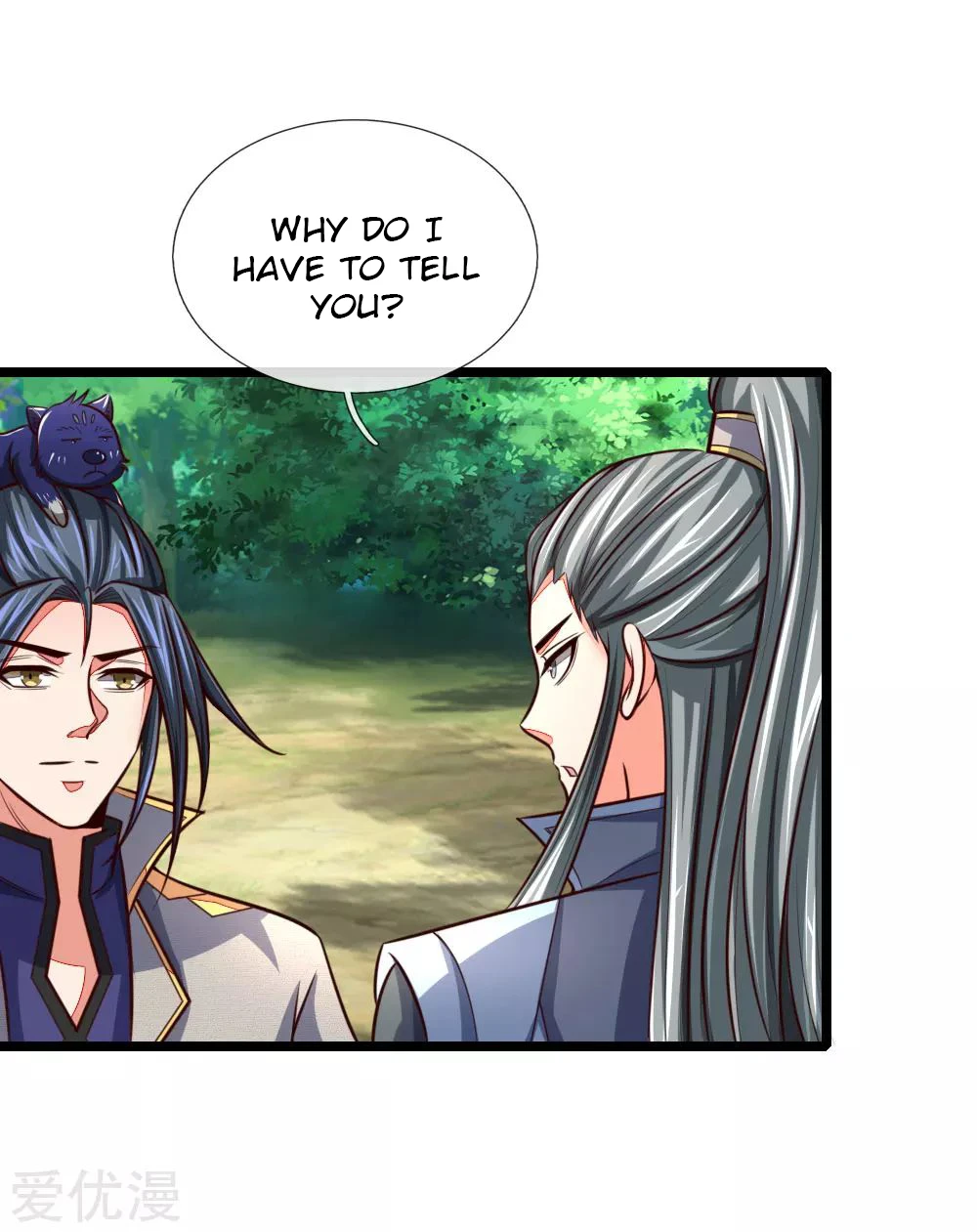 Shenwu Tianzun Chapter 100 page 17
