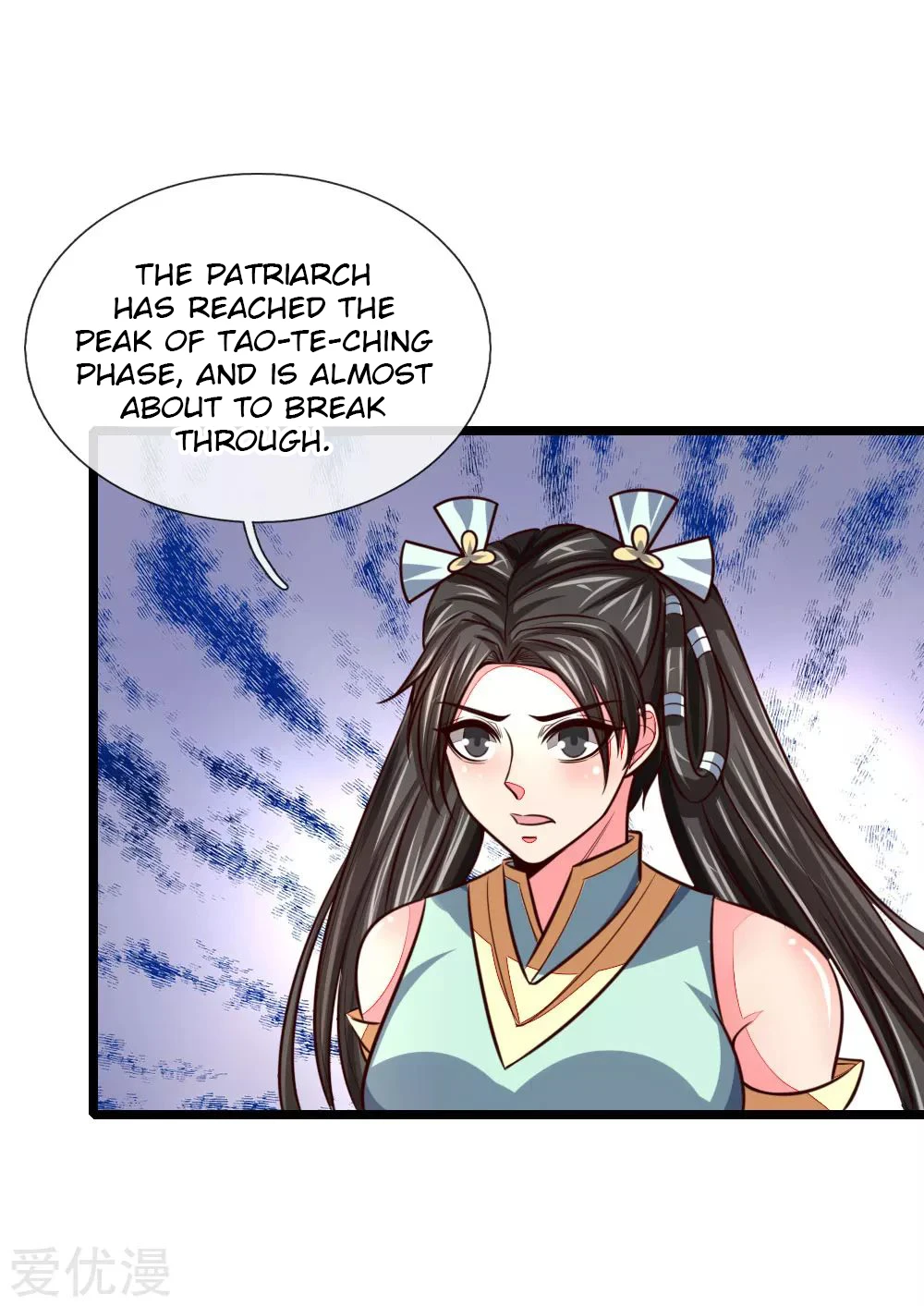 Shenwu Tianzun Chapter 100 page 18
