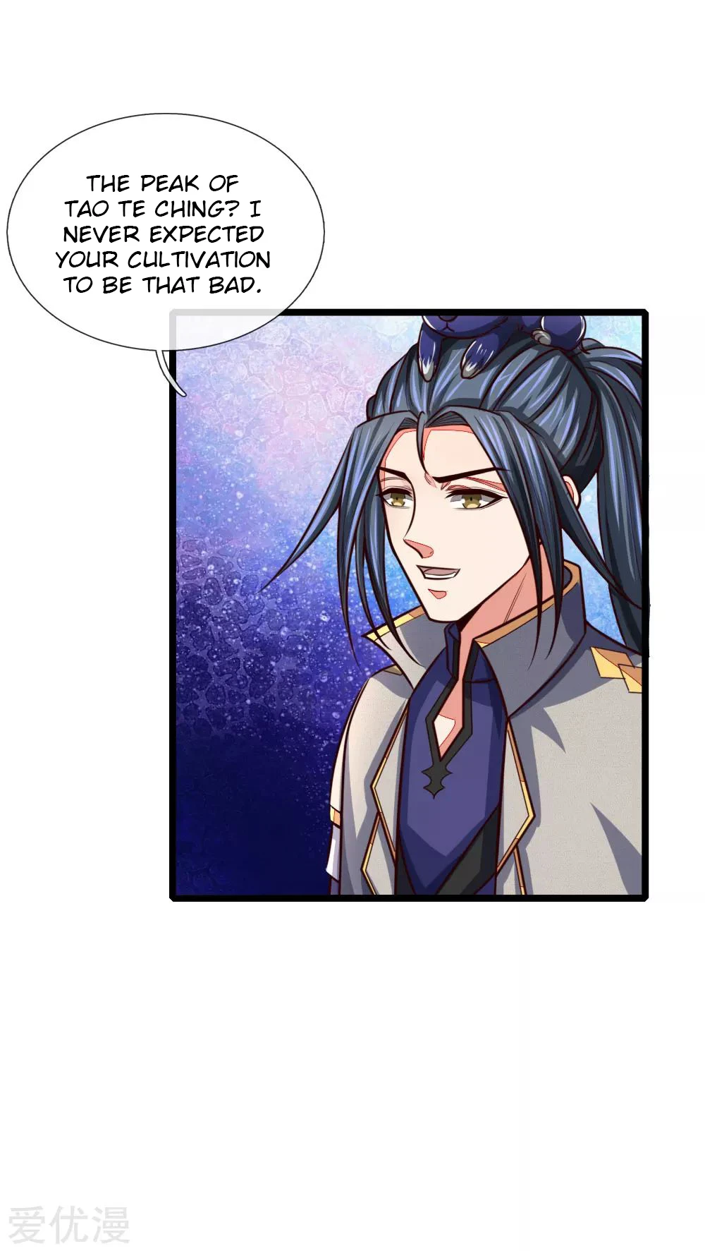 Shenwu Tianzun Chapter 100 page 19