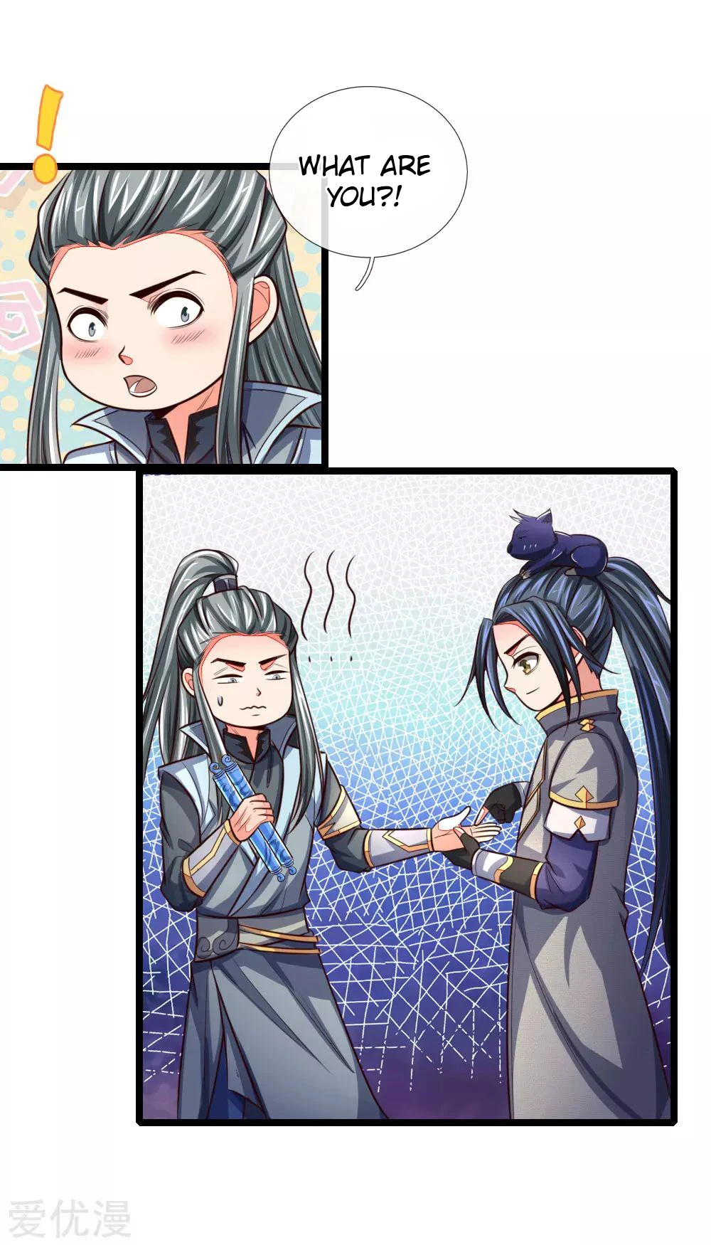 Shenwu Tianzun Chapter 101 page 7