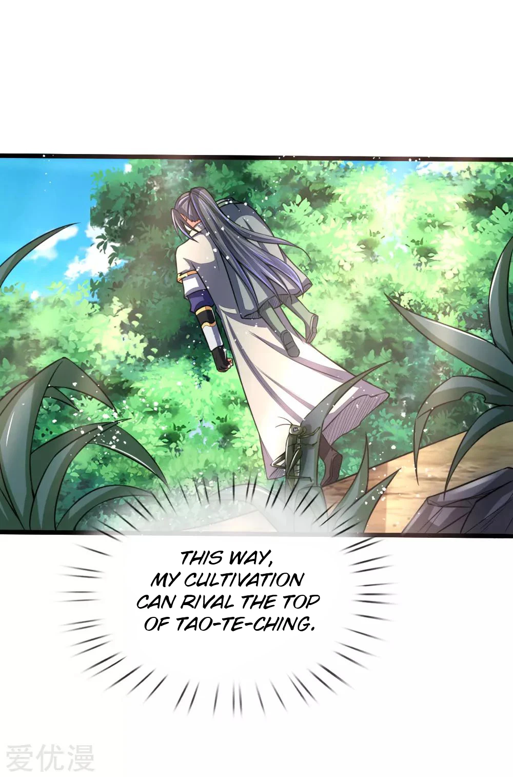 Shenwu Tianzun Chapter 101 page 15