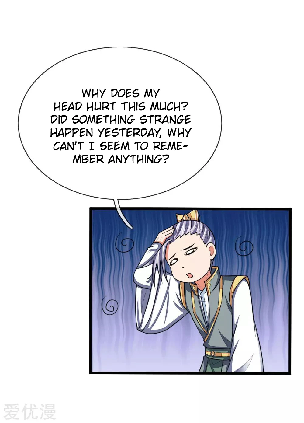 Shenwu Tianzun Chapter 101 page 17
