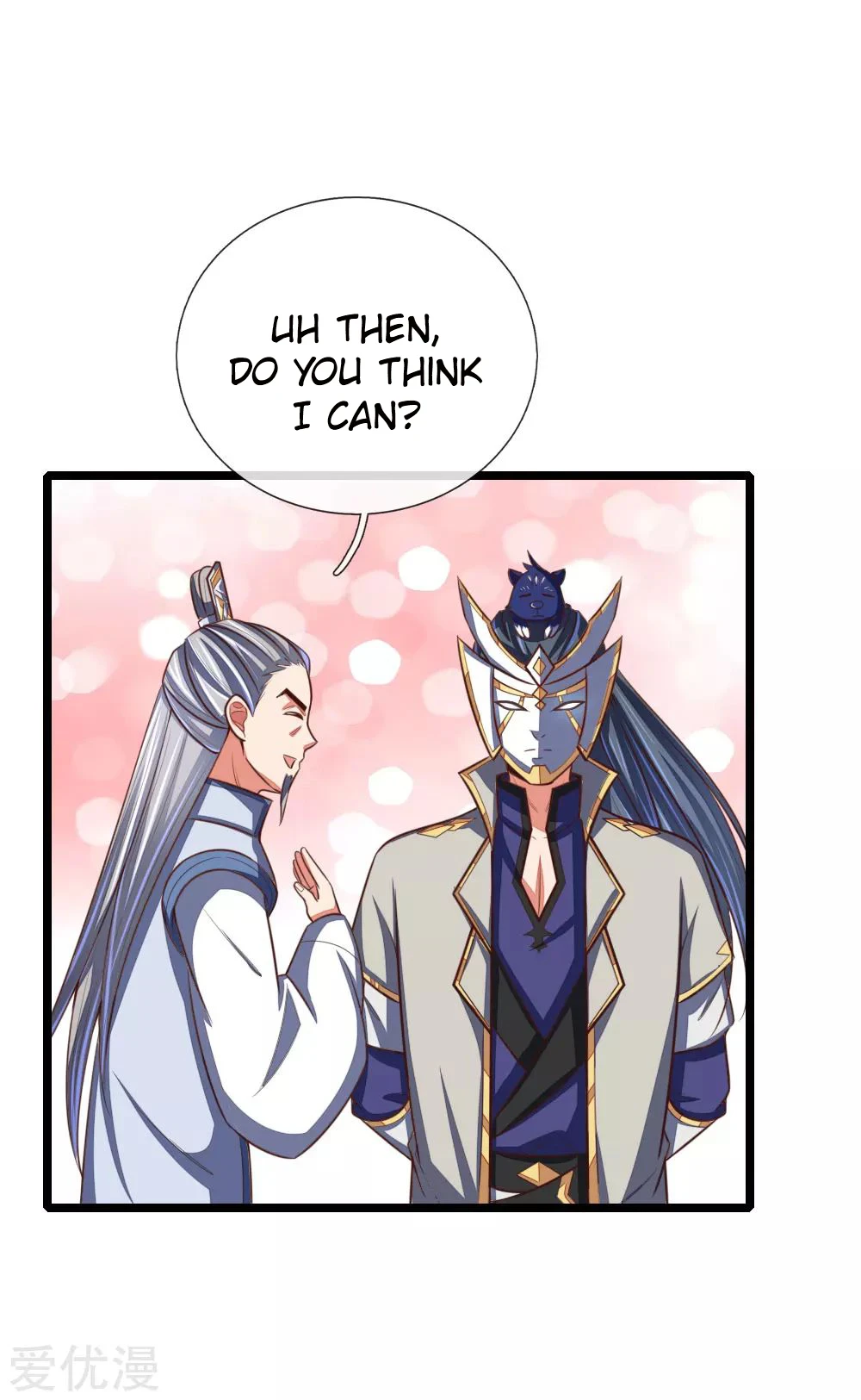 Shenwu Tianzun Chapter 102 page 15