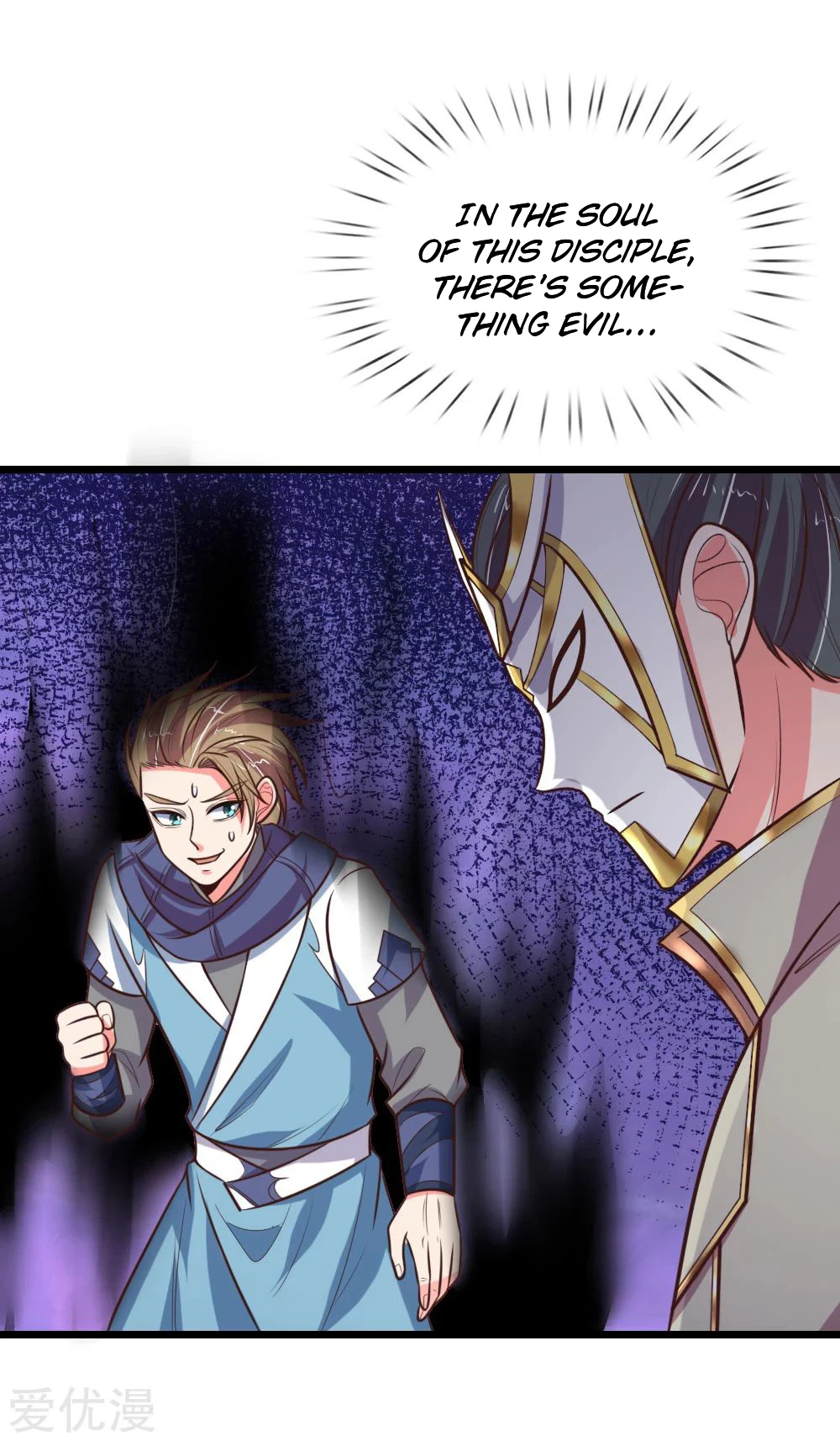 Shenwu Tianzun Chapter 103 page 13