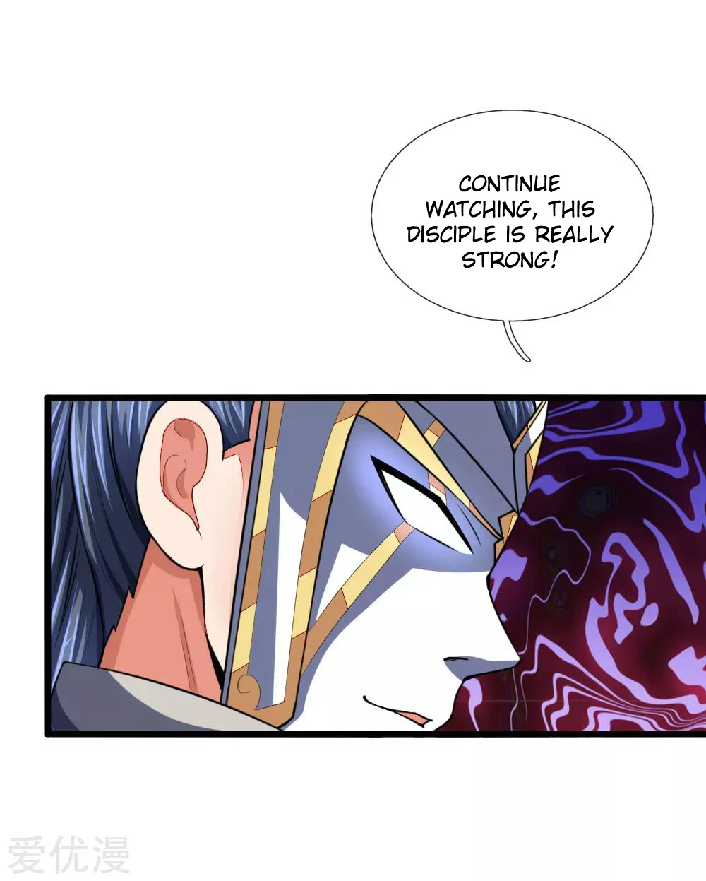 Shenwu Tianzun Chapter 103 page 22