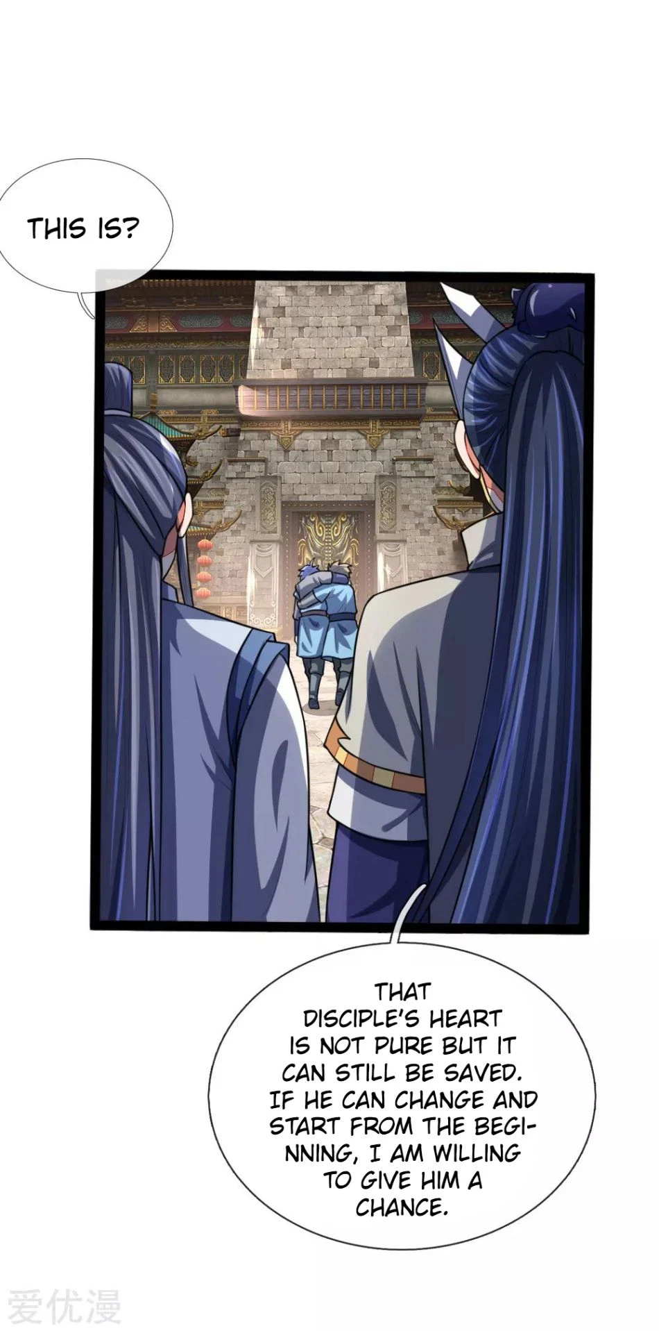 Shenwu Tianzun Chapter 105 page 3