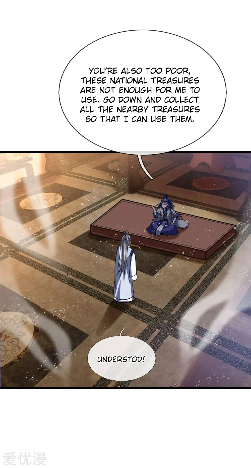 Shenwu Tianzun Chapter 106 page 11