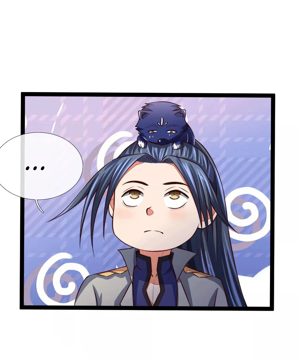 Shenwu Tianzun Chapter 106 page 16