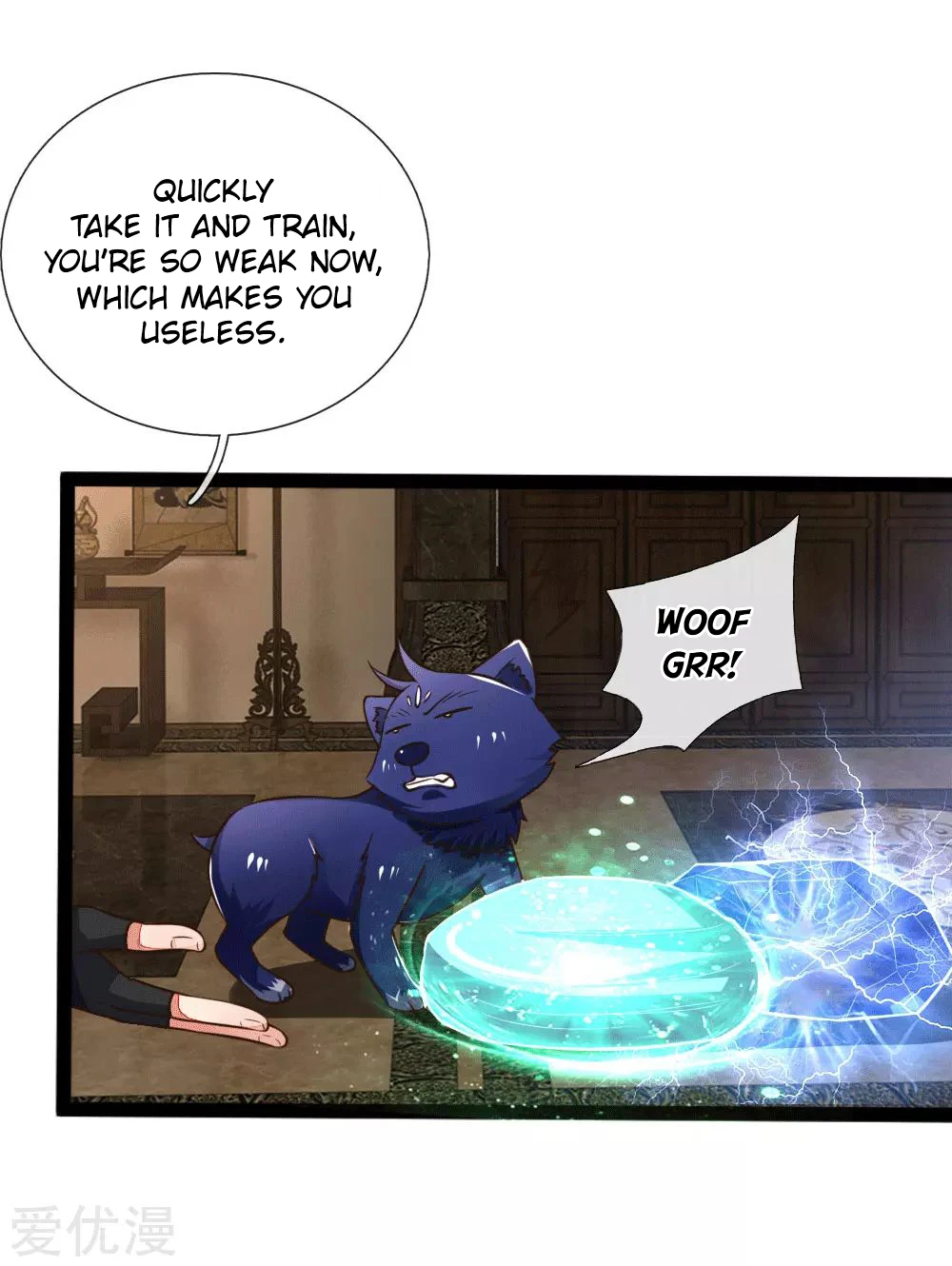 Shenwu Tianzun Chapter 106 page 18