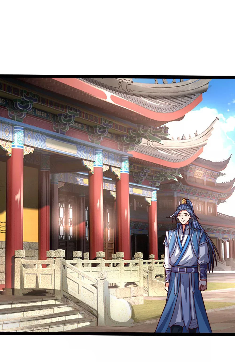 Shenwu Tianzun Chapter 107 page 6