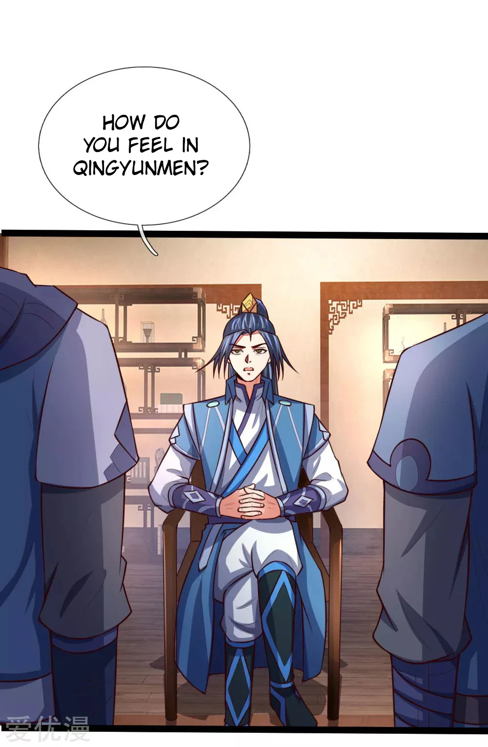 Shenwu Tianzun Chapter 107 page 11