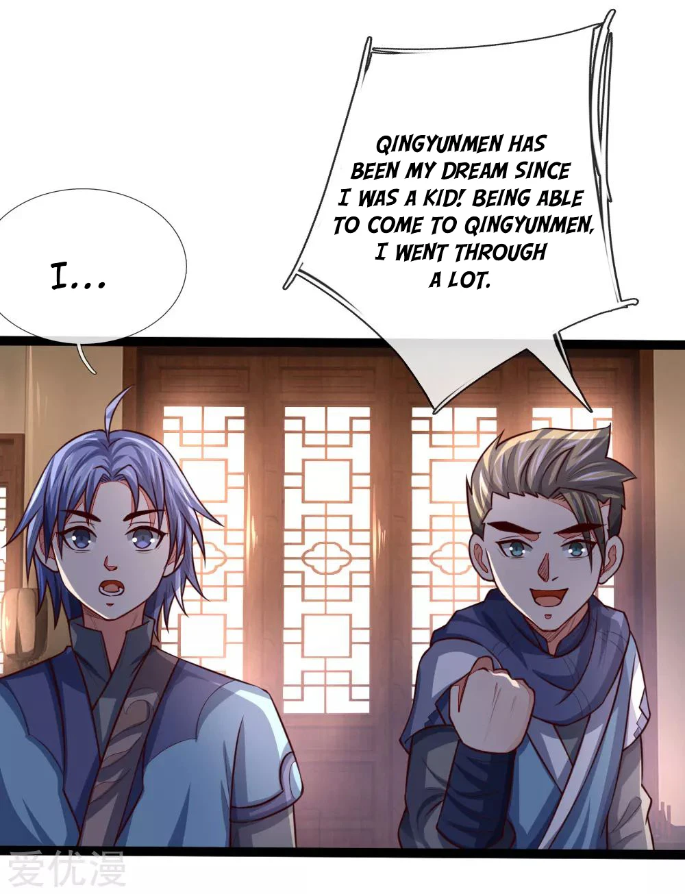 Shenwu Tianzun Chapter 107 page 12