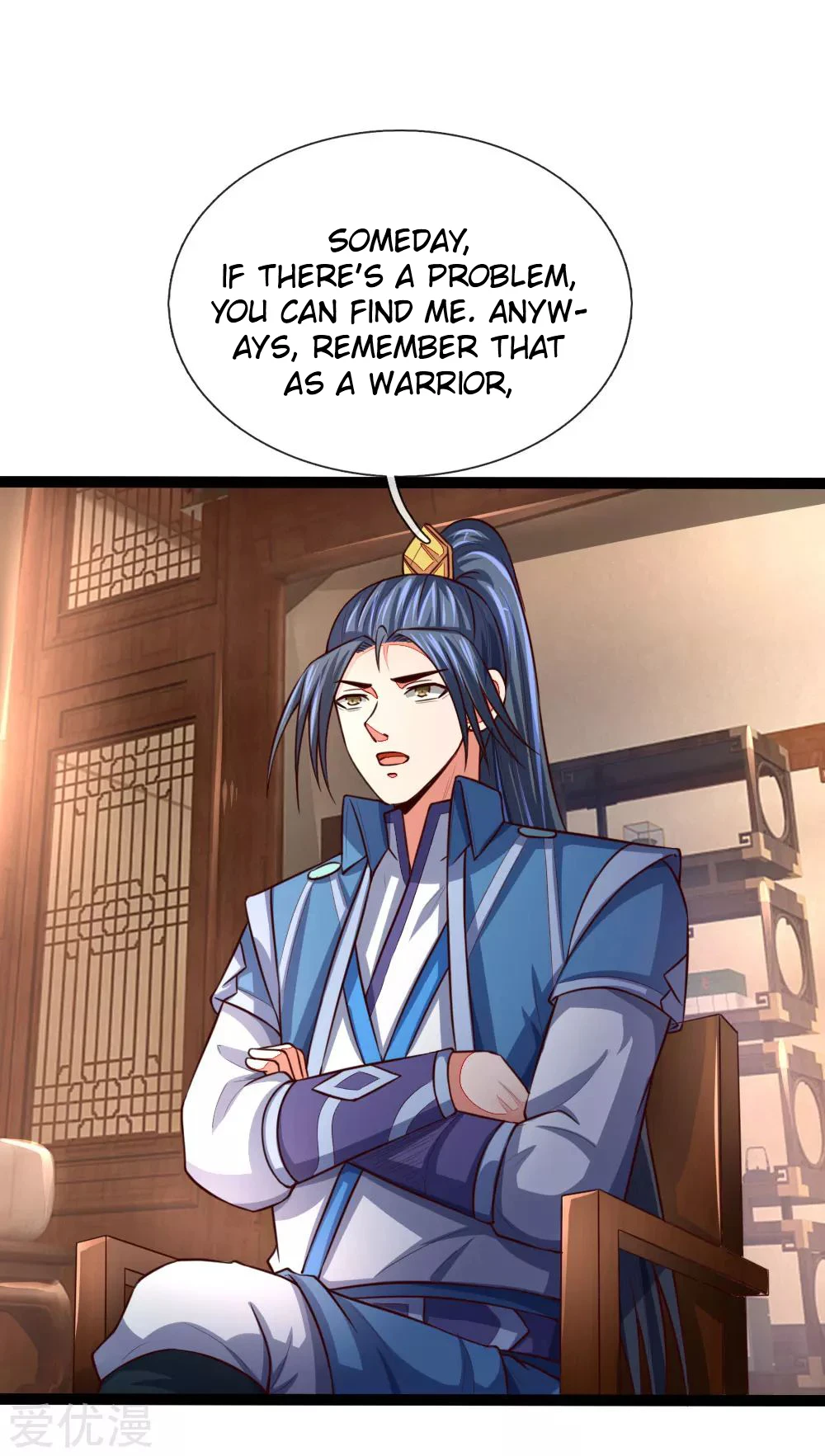 Shenwu Tianzun Chapter 107 page 16
