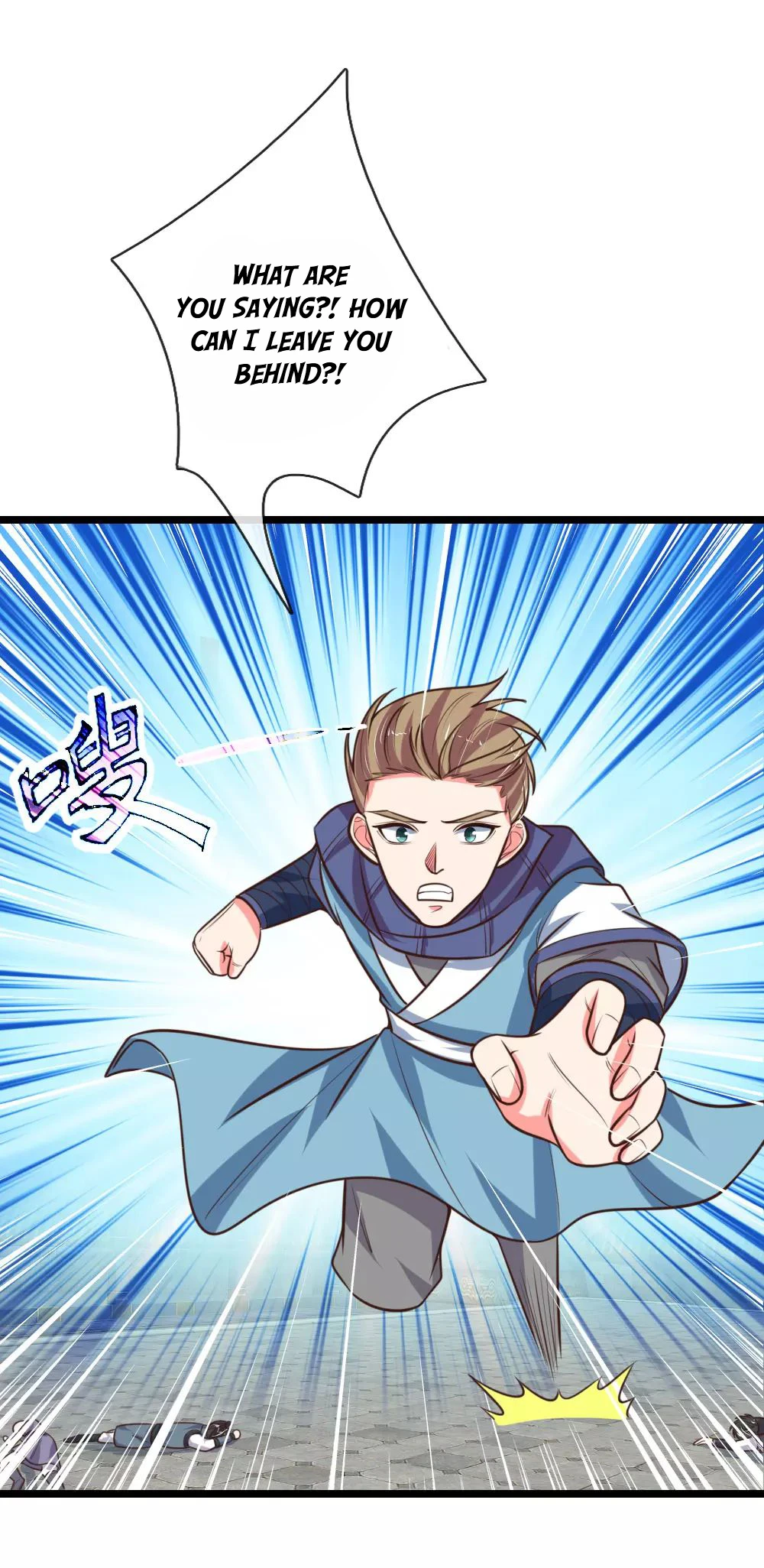 Shenwu Tianzun Chapter 108 page 19