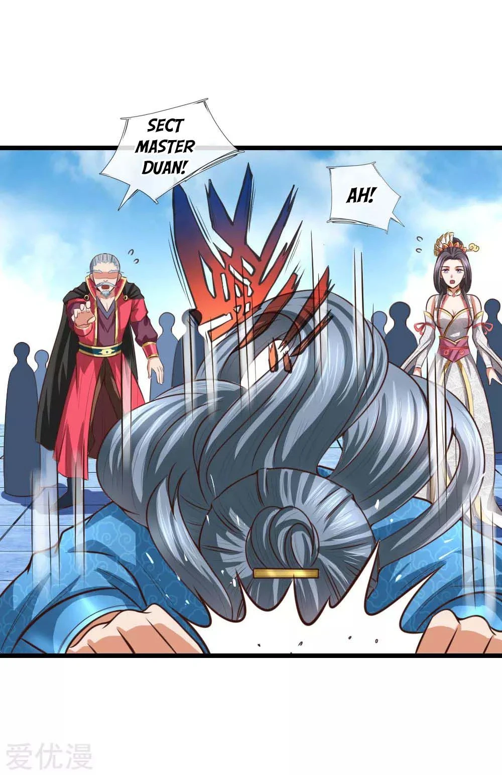 Shenwu Tianzun Chapter 11 page 3