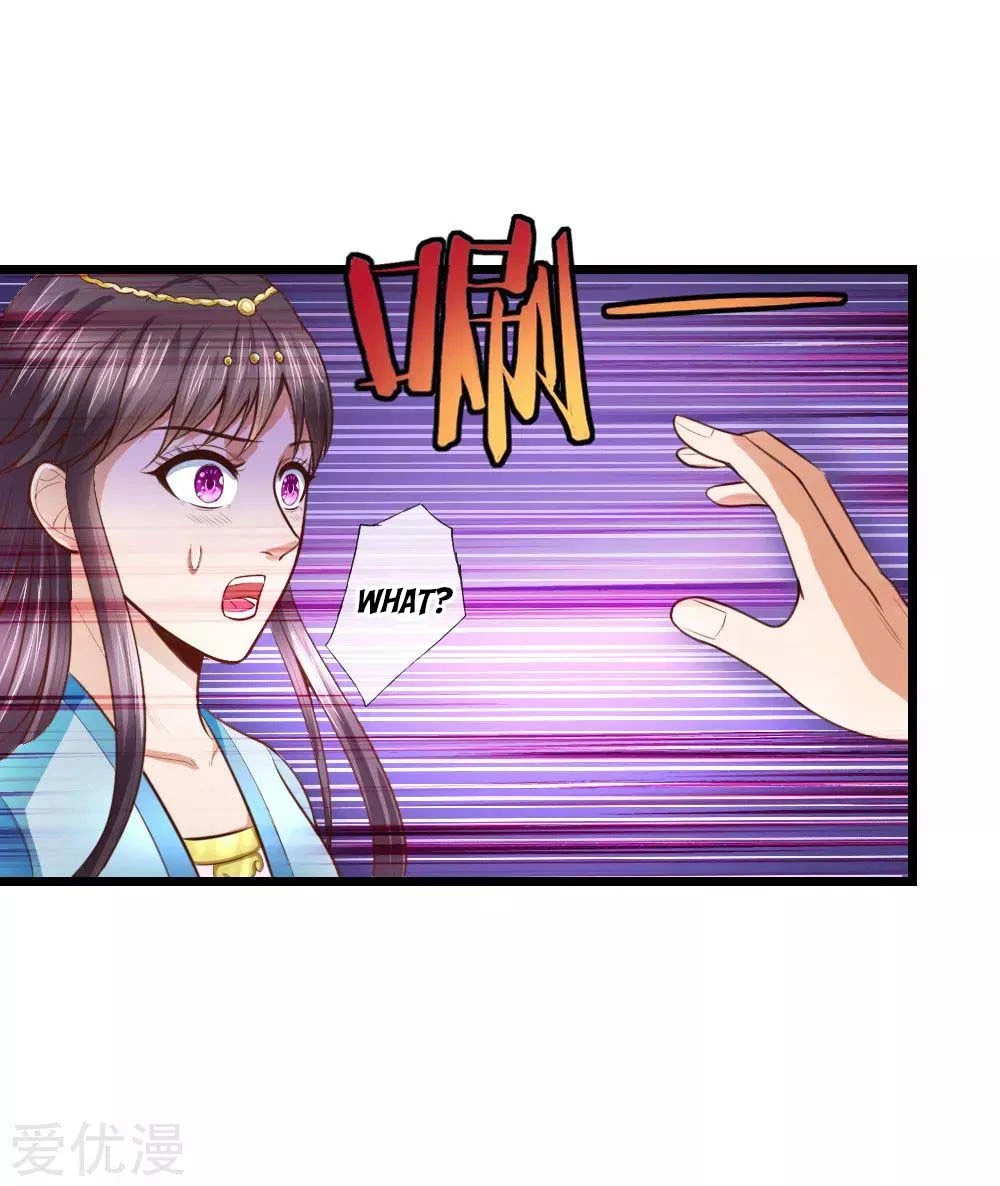 Shenwu Tianzun Chapter 11 page 6