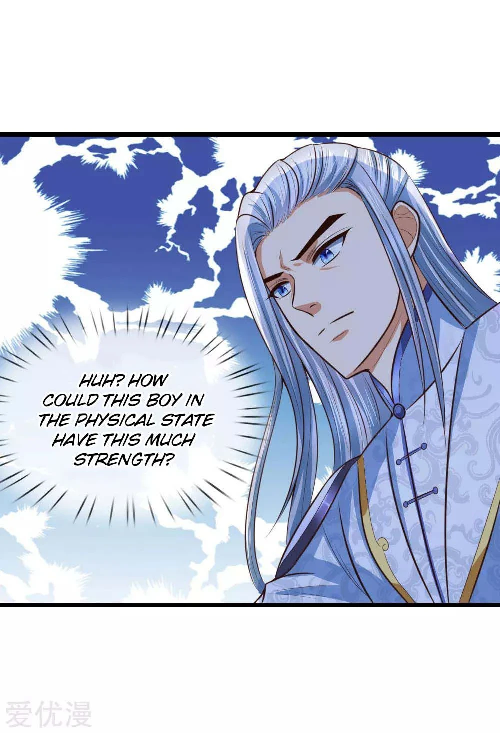 Shenwu Tianzun Chapter 11 page 11
