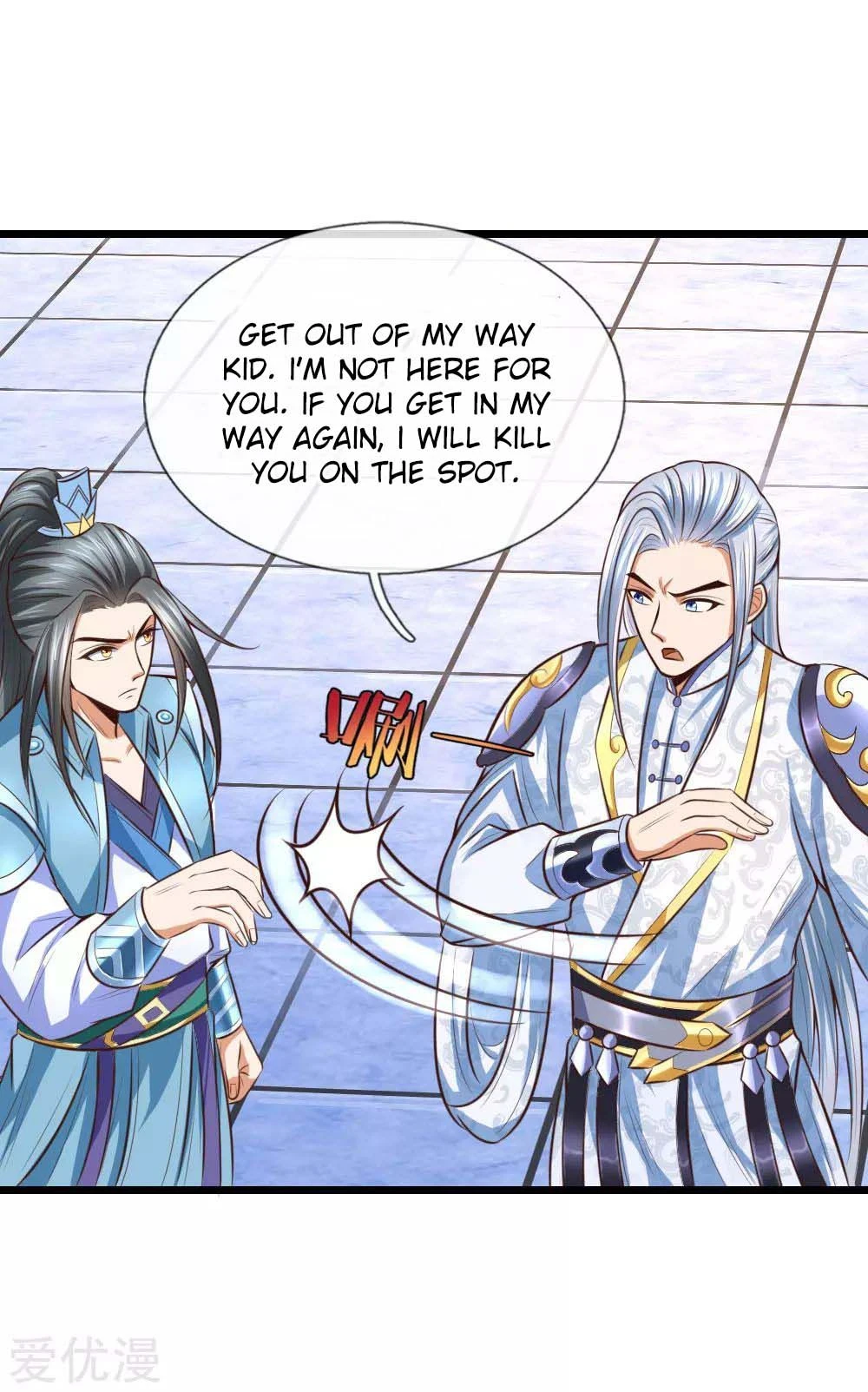 Shenwu Tianzun Chapter 11 page 12