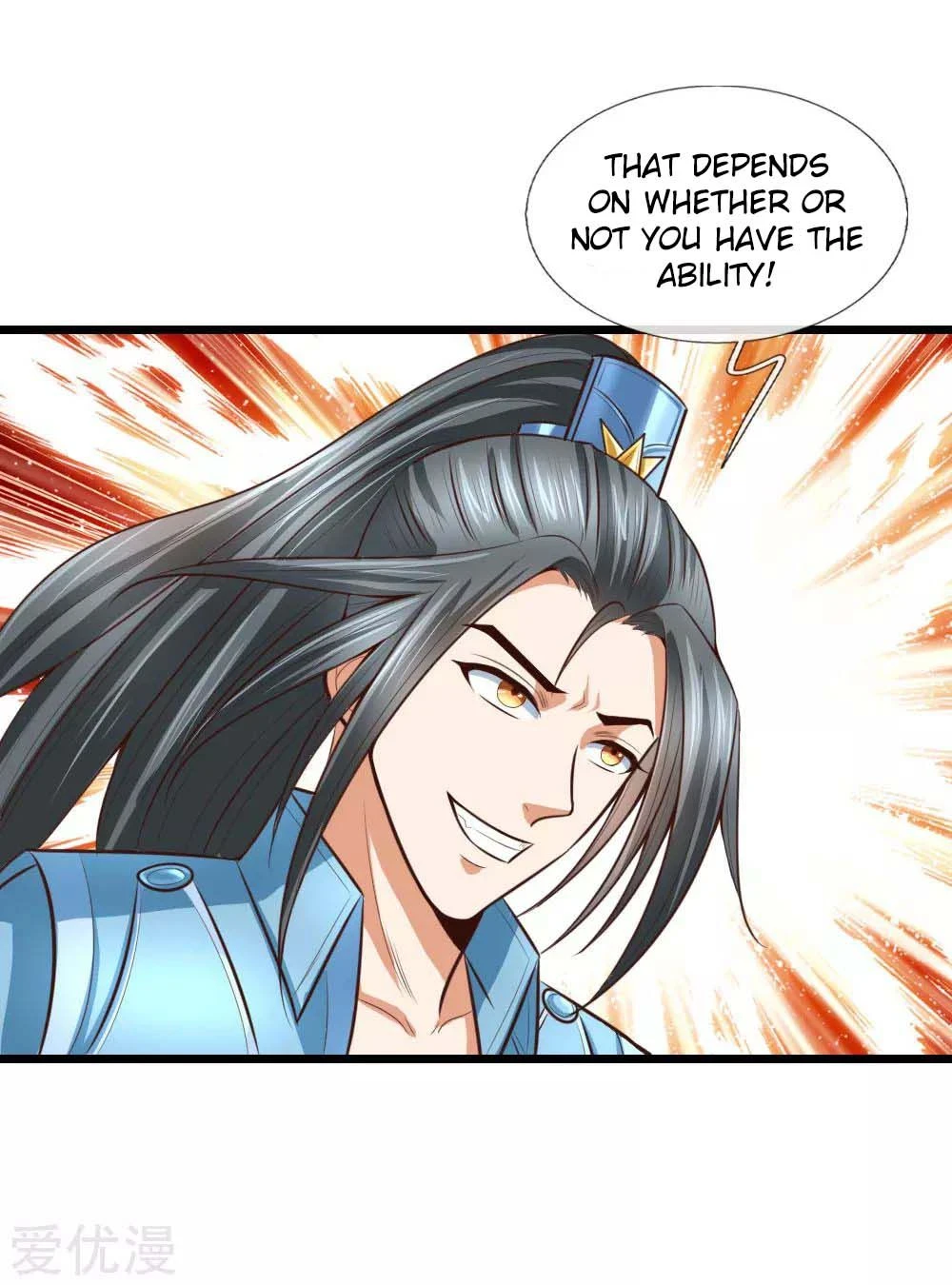 Shenwu Tianzun Chapter 11 page 13