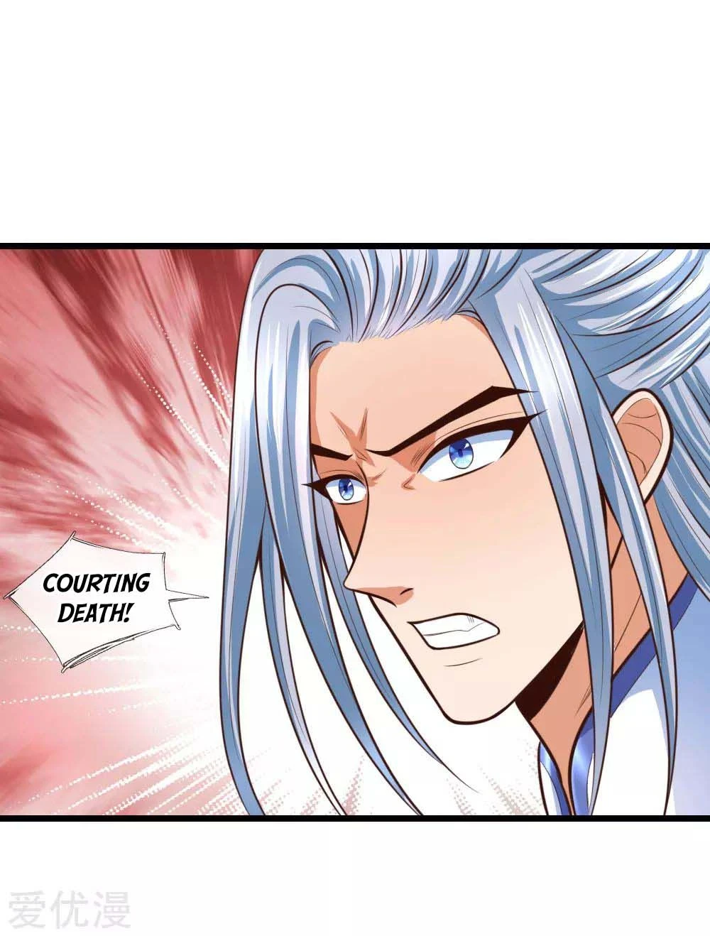 Shenwu Tianzun Chapter 11 page 14