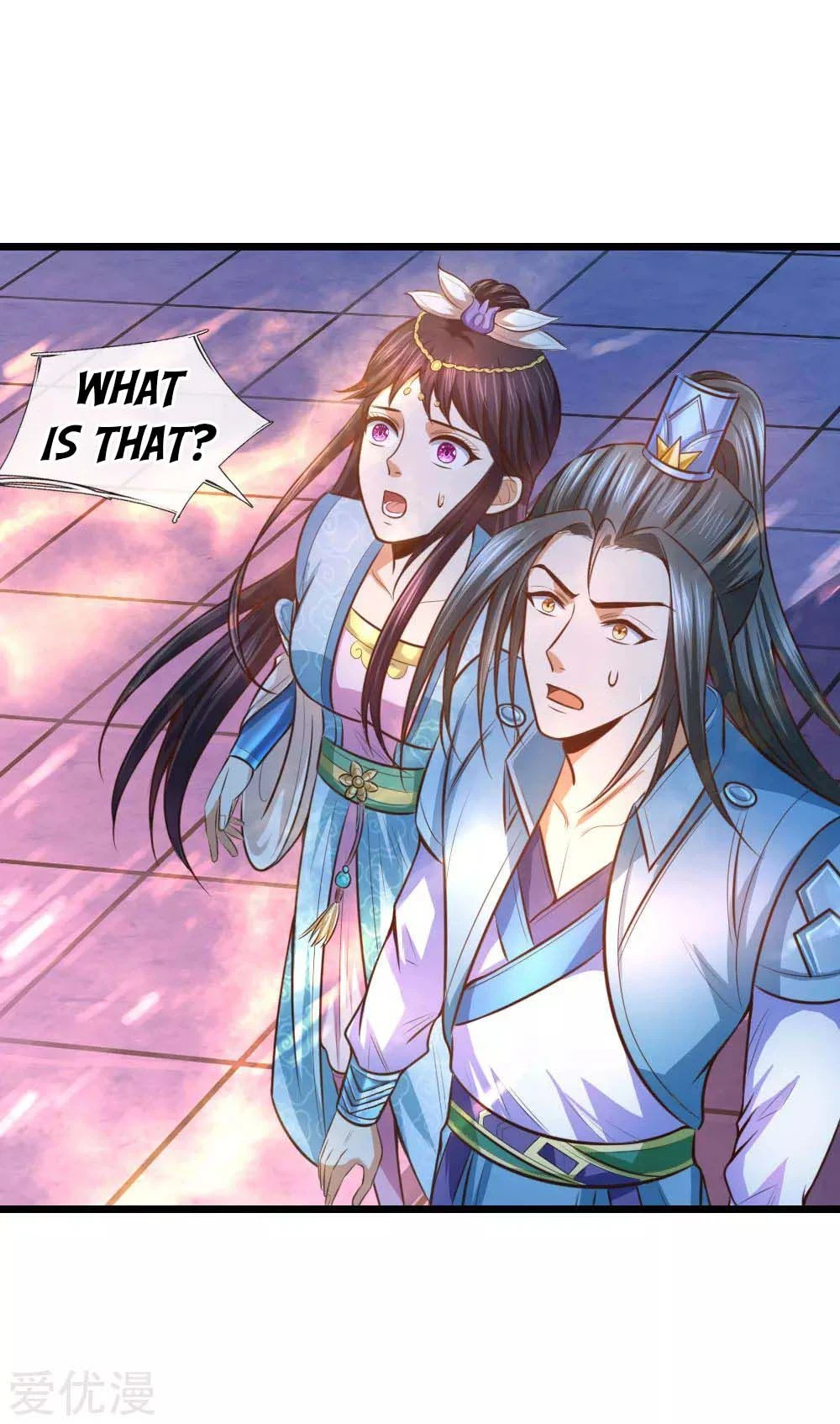 Shenwu Tianzun Chapter 11 page 17