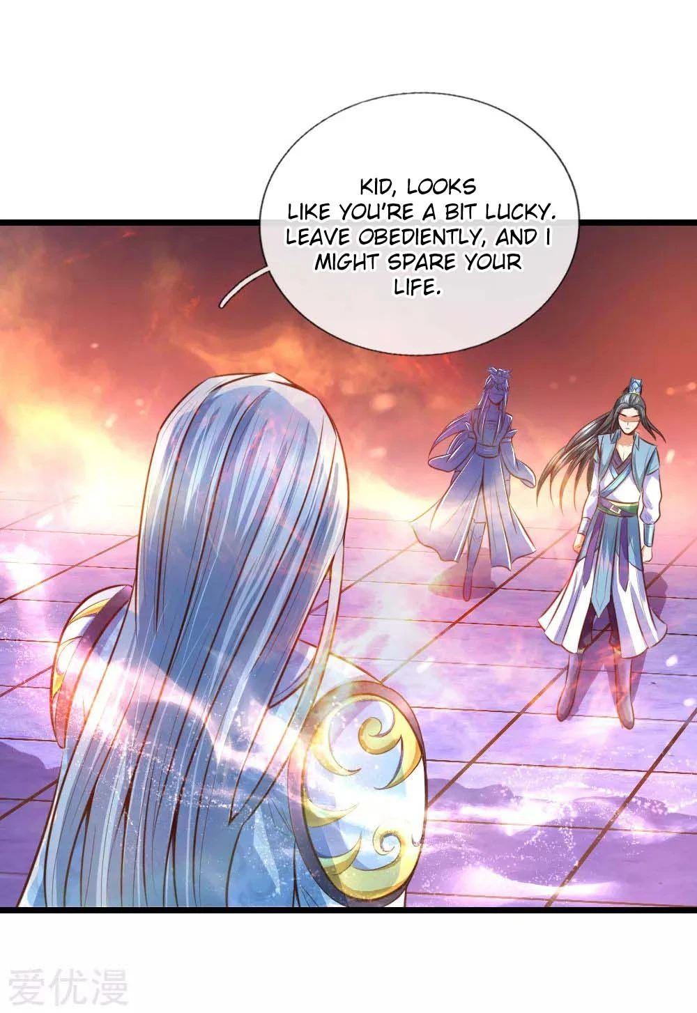Shenwu Tianzun Chapter 11 page 19