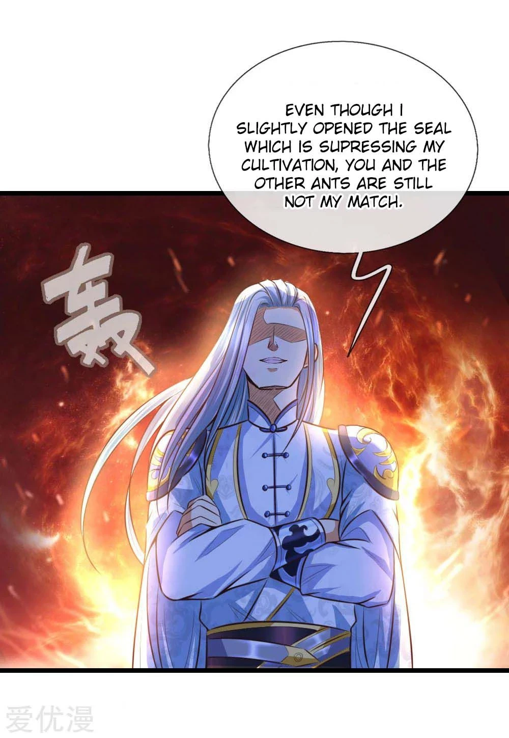 Shenwu Tianzun Chapter 11 page 20