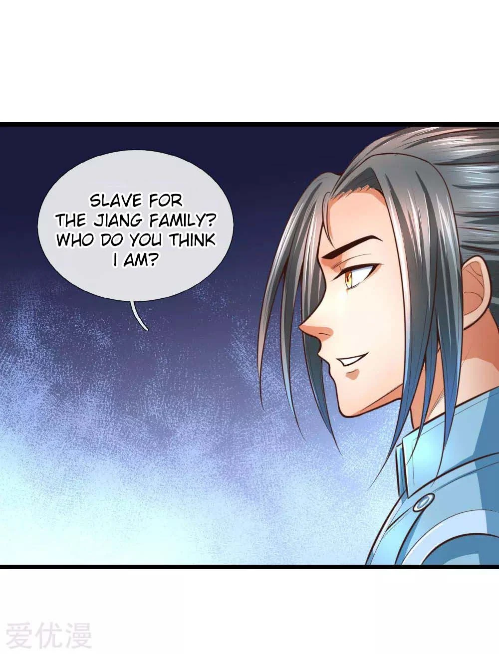 Shenwu Tianzun Chapter 11 page 23
