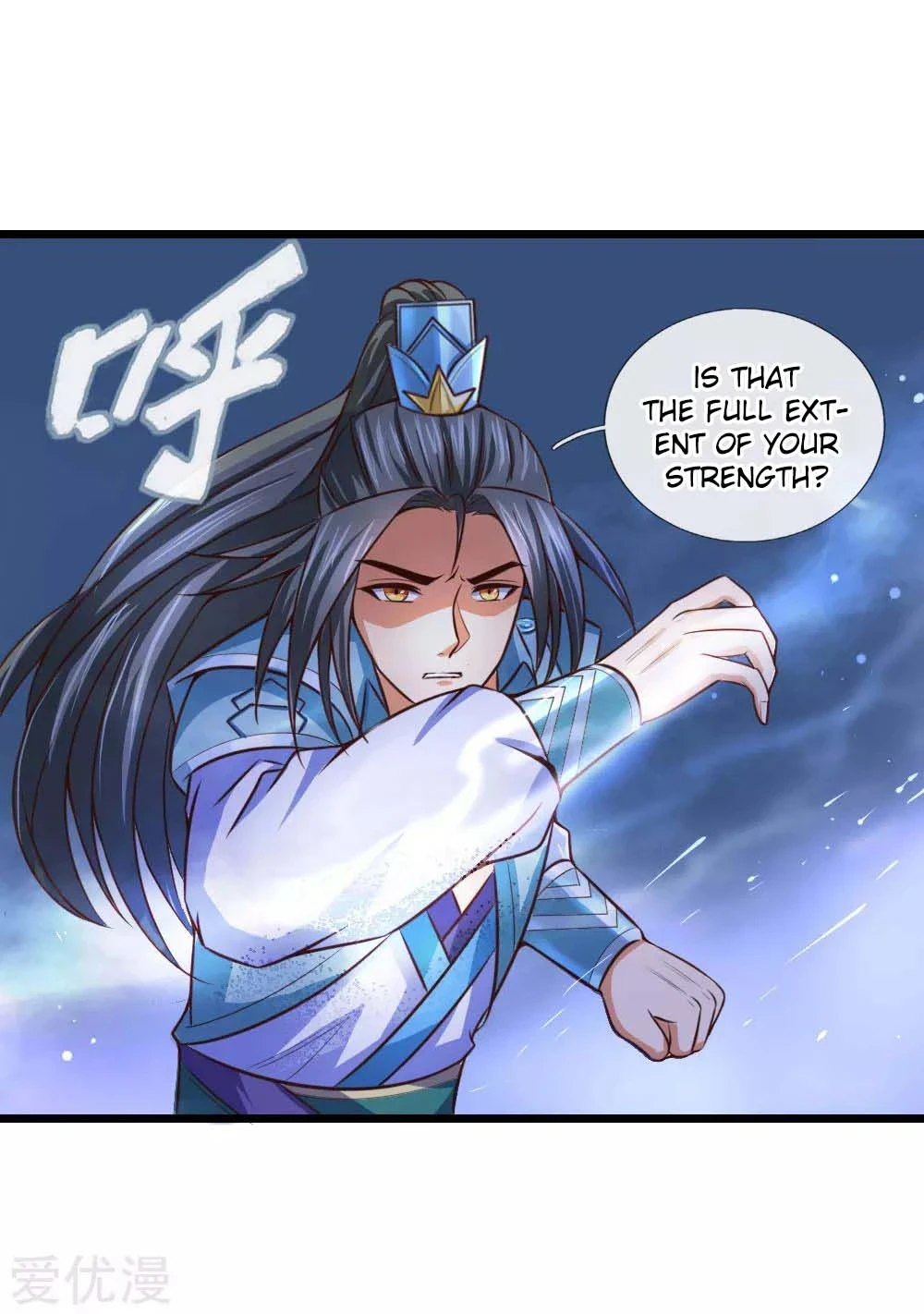 Shenwu Tianzun Chapter 11 page 27