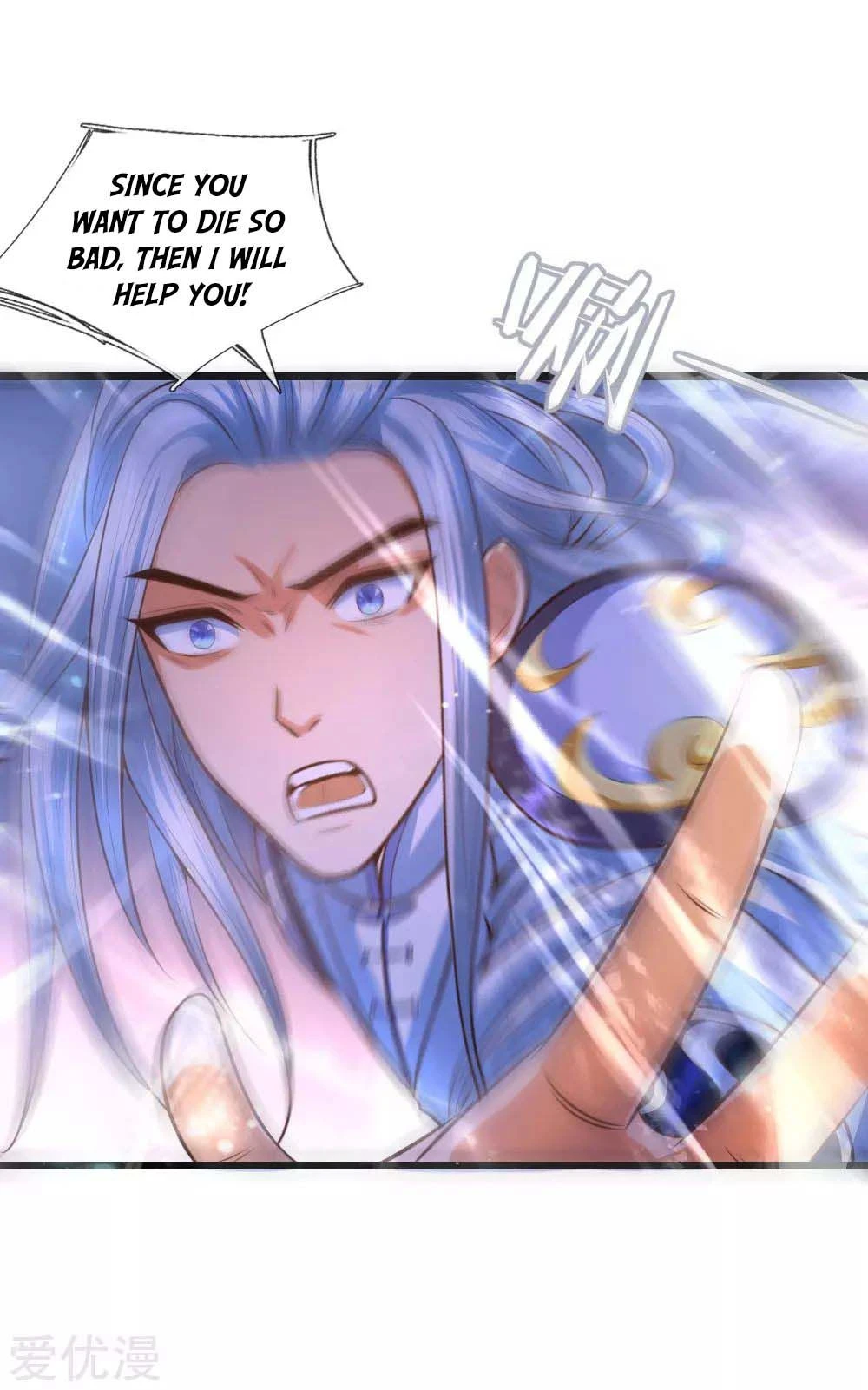 Shenwu Tianzun Chapter 11 page 28