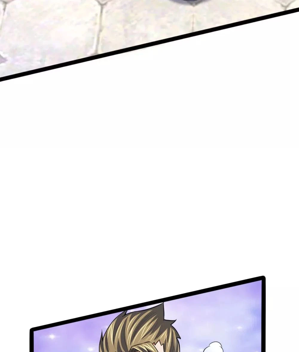 Shenwu Tianzun Chapter 110 page 19