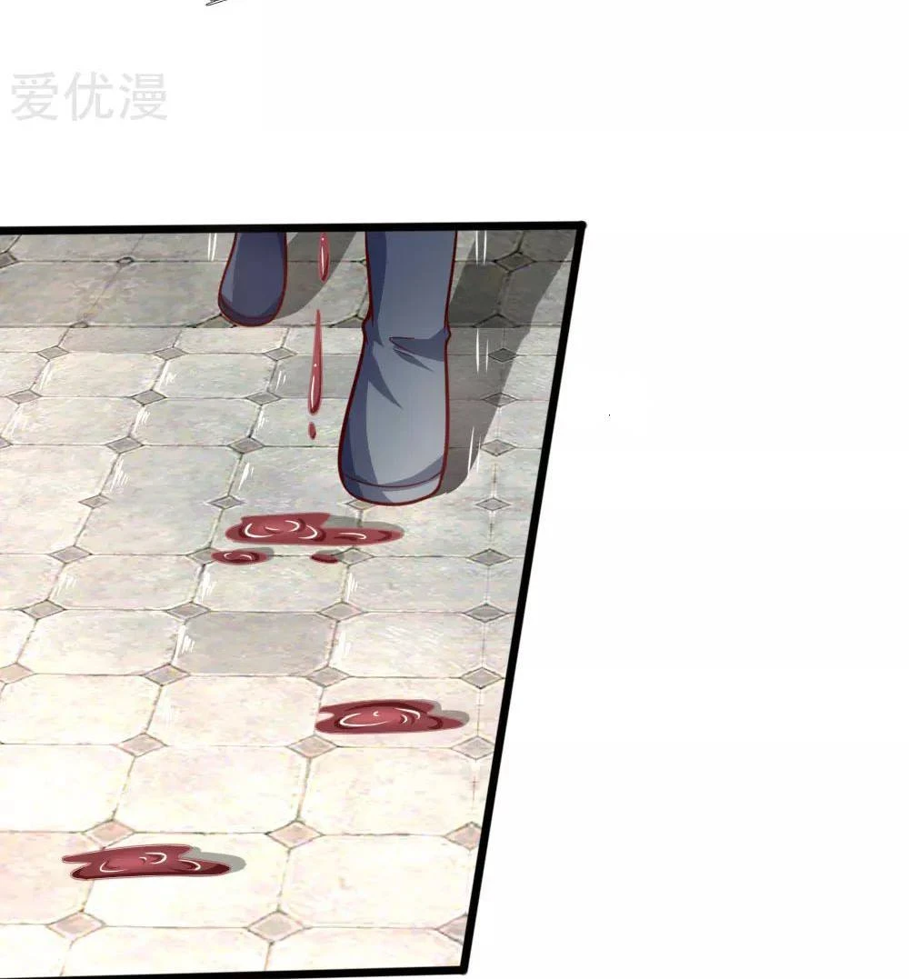 Shenwu Tianzun Chapter 111 page 18