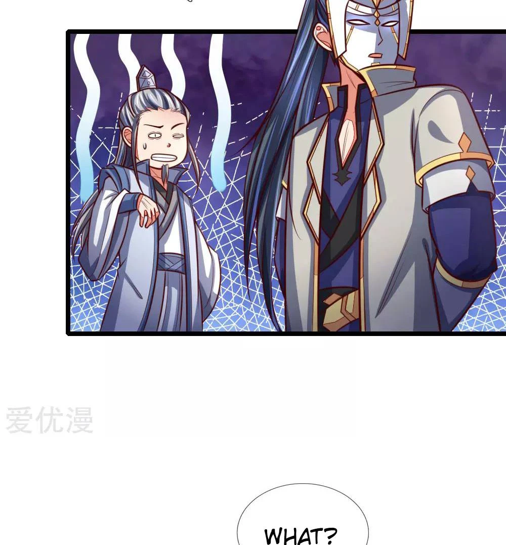 Shenwu Tianzun Chapter 111 page 22