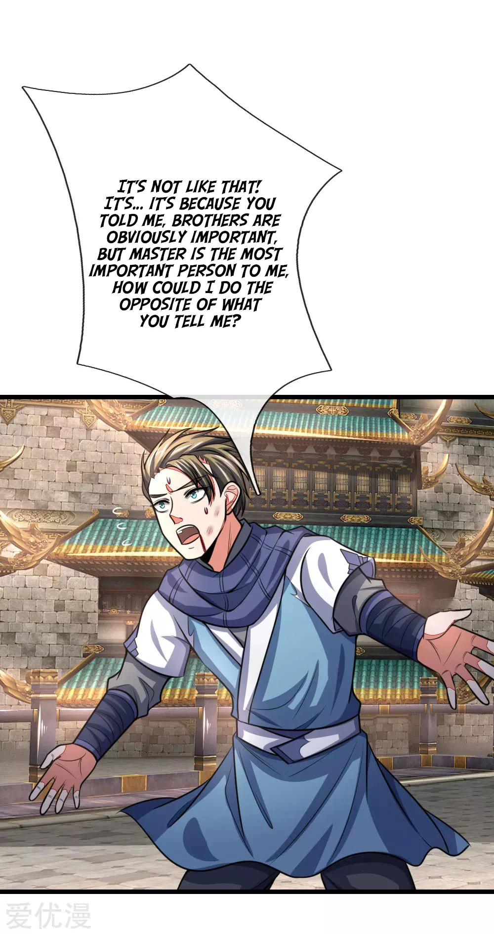 Shenwu Tianzun Chapter 112 page 14