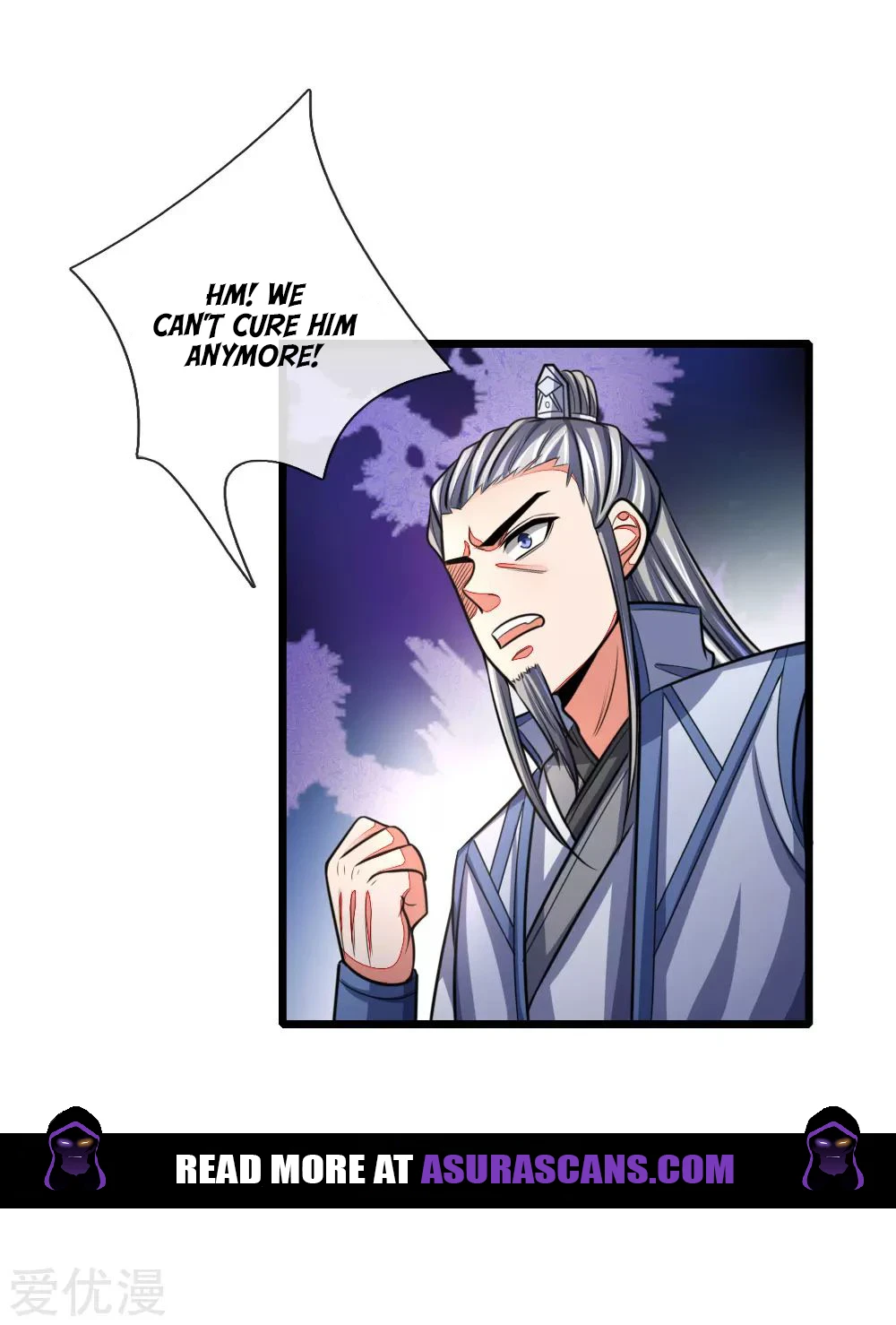 Shenwu Tianzun Chapter 112 page 15
