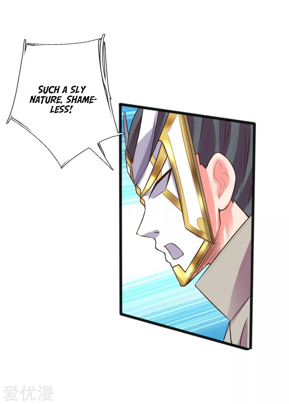 Shenwu Tianzun Chapter 112 page 18