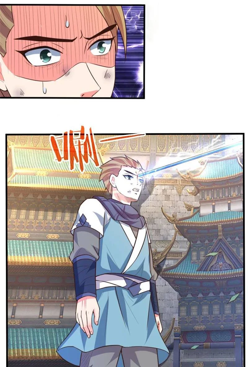 Shenwu Tianzun Chapter 113 page 12