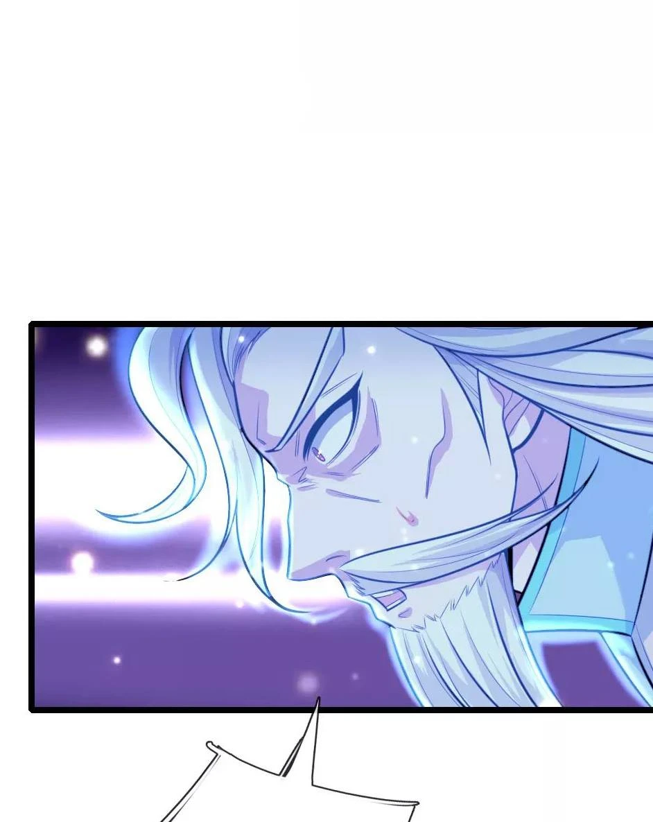 Shenwu Tianzun Chapter 114 page 9