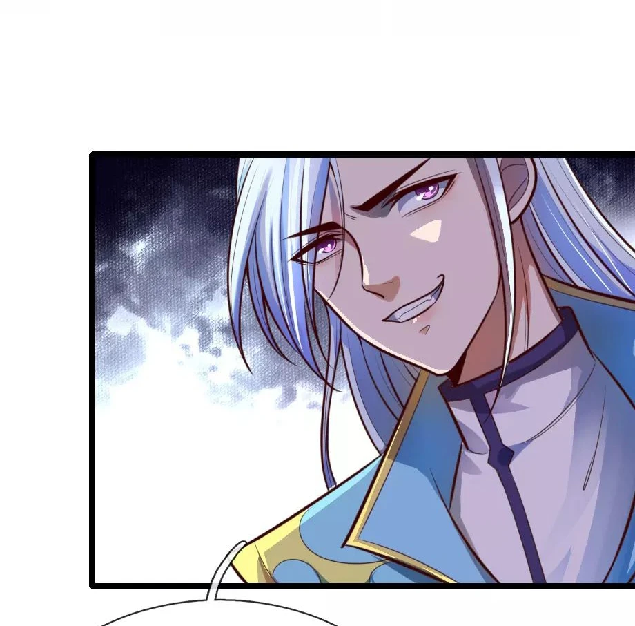 Shenwu Tianzun Chapter 117 page 8
