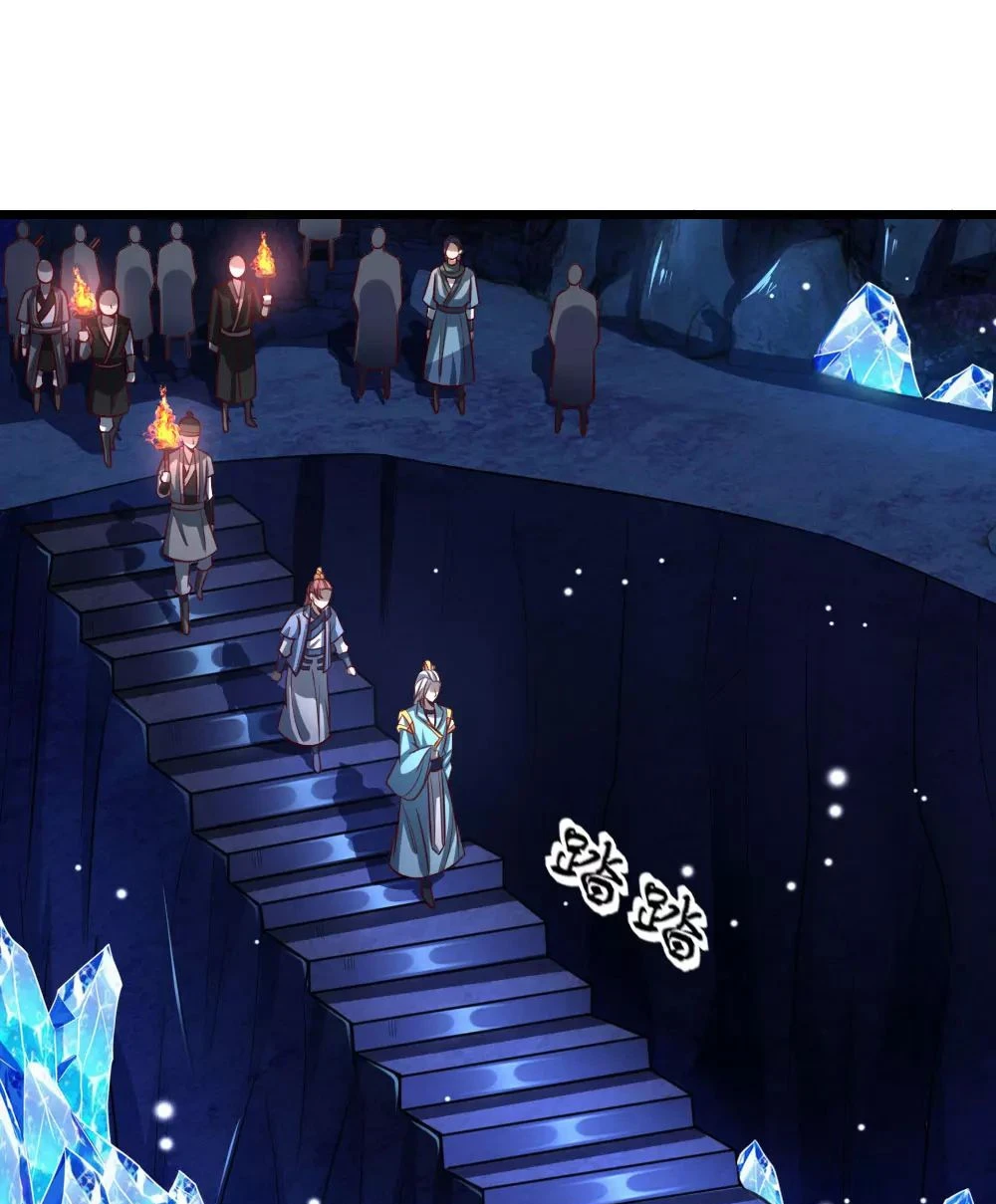 Shenwu Tianzun Chapter 119 page 2