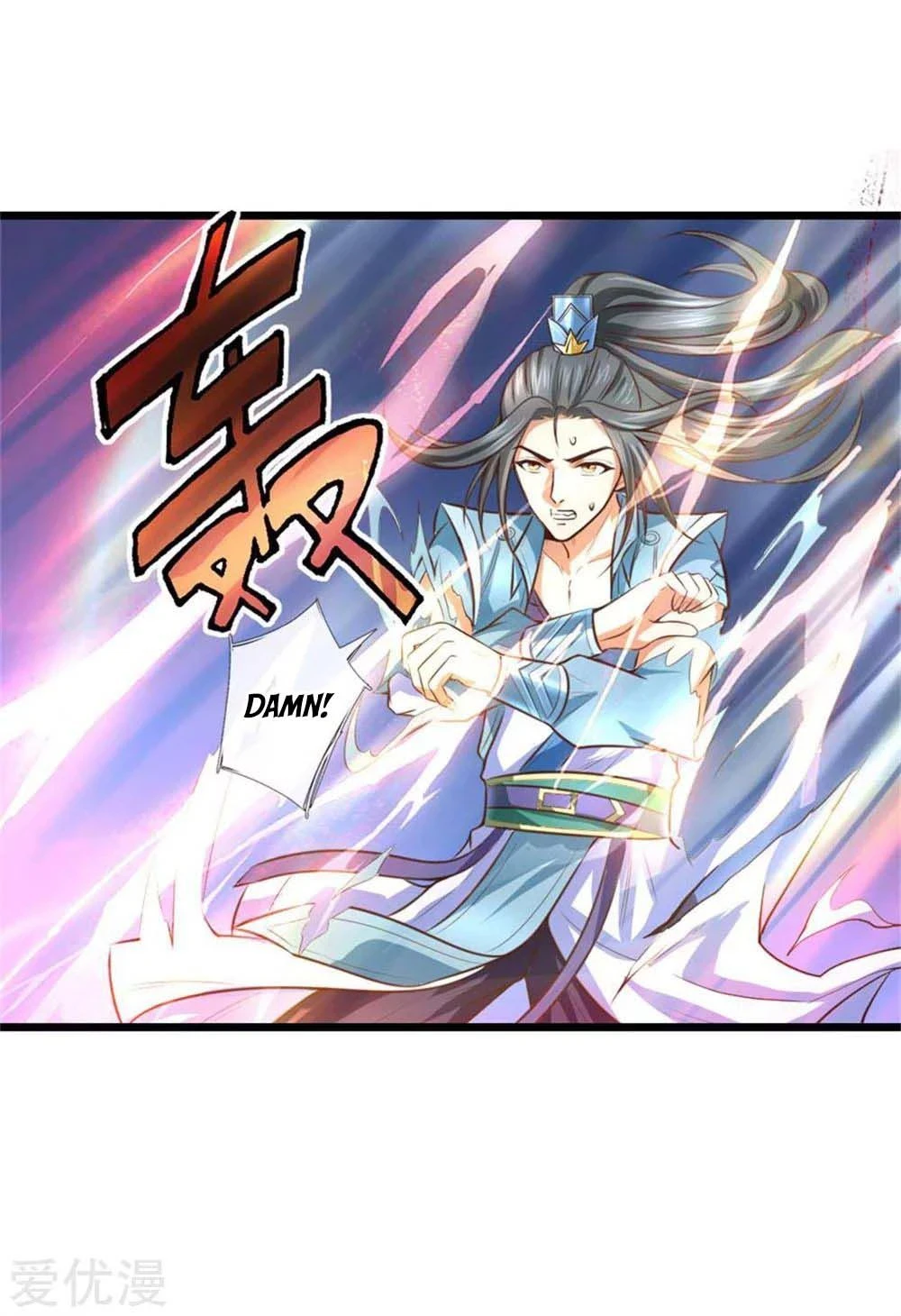 Shenwu Tianzun Chapter 12 page 2