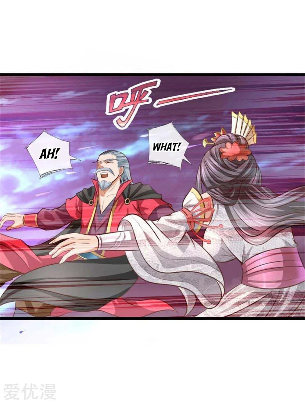 Shenwu Tianzun Chapter 12 page 3