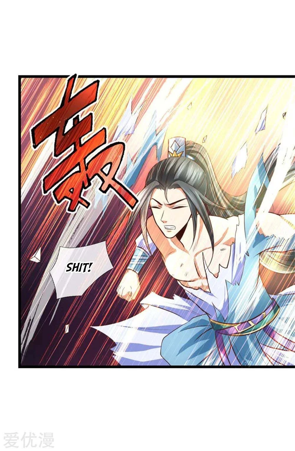 Shenwu Tianzun Chapter 12 page 9
